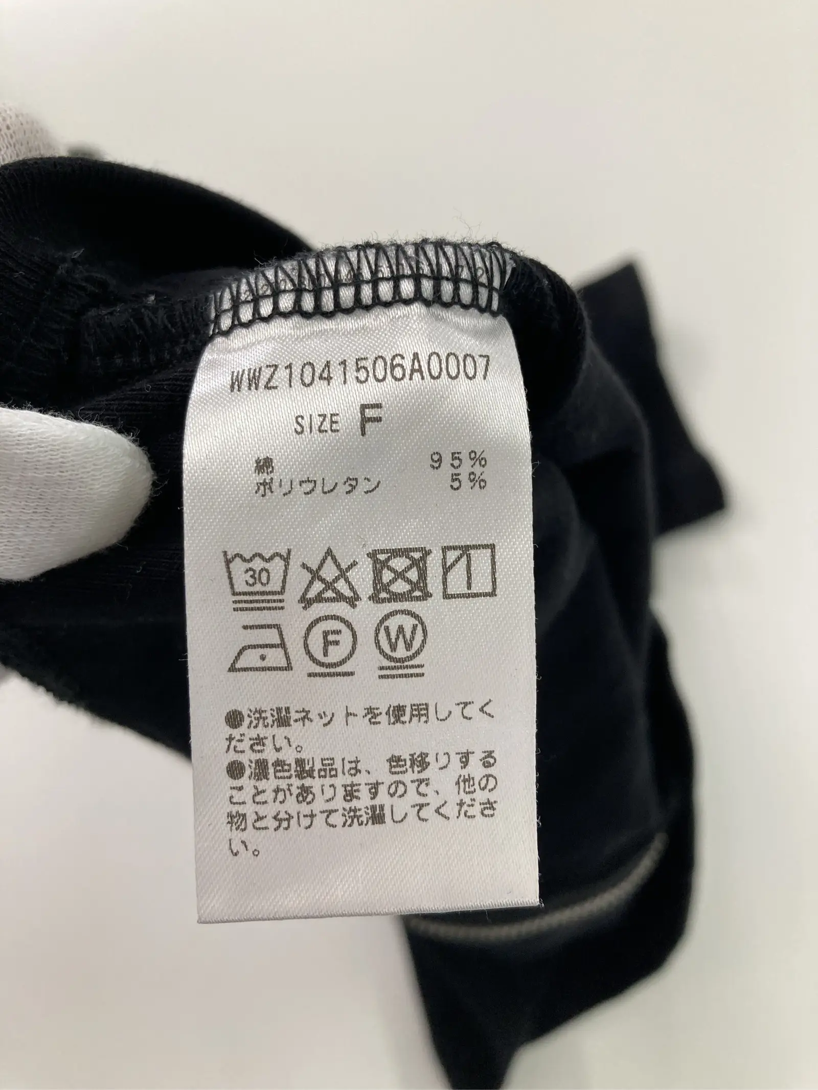 https://r2-worker.digdig.jp/product/2ccb099b-5671-43d6-8bc4-f31b5e2c3bff/b3dab889-d00d-4d26-b5d0-ccd74e09afa9