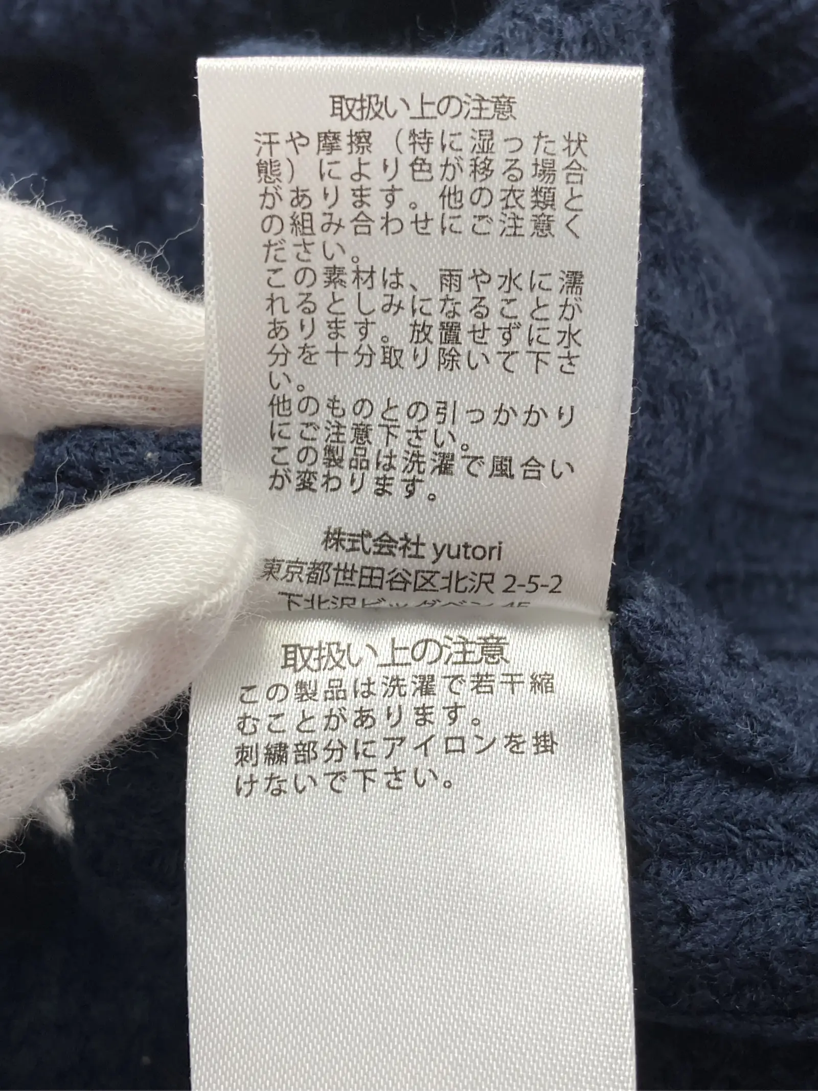 https://r2-worker.digdig.jp/product/2ccb8f75-e920-4881-b1c2-2f06f8423763/9c5a183a-083f-4c52-bd0e-274cf71093e2
