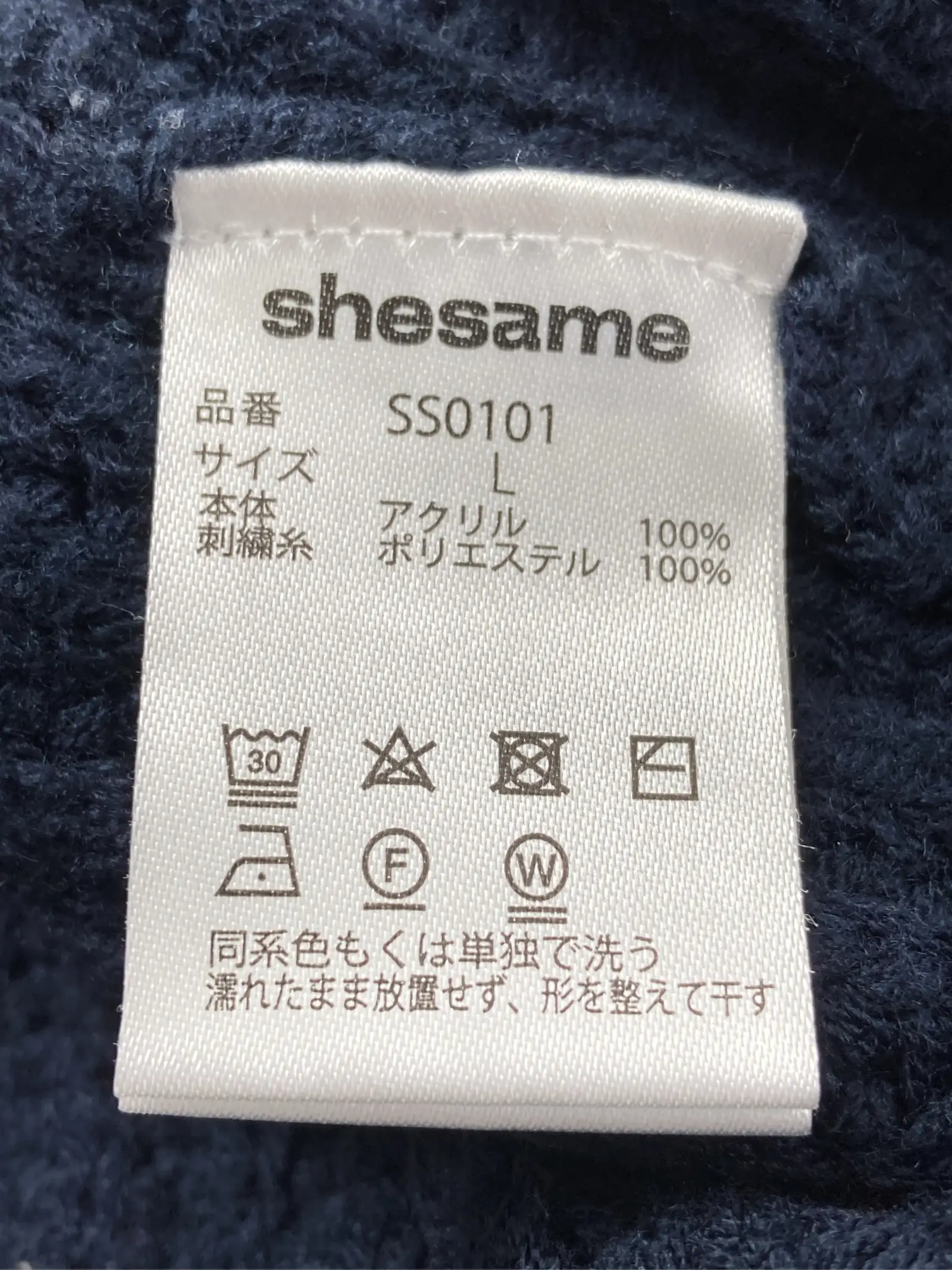 https://r2-worker.digdig.jp/product/2ccb8f75-e920-4881-b1c2-2f06f8423763/fa737a11-8187-4b75-b7cf-47daa5e90f90