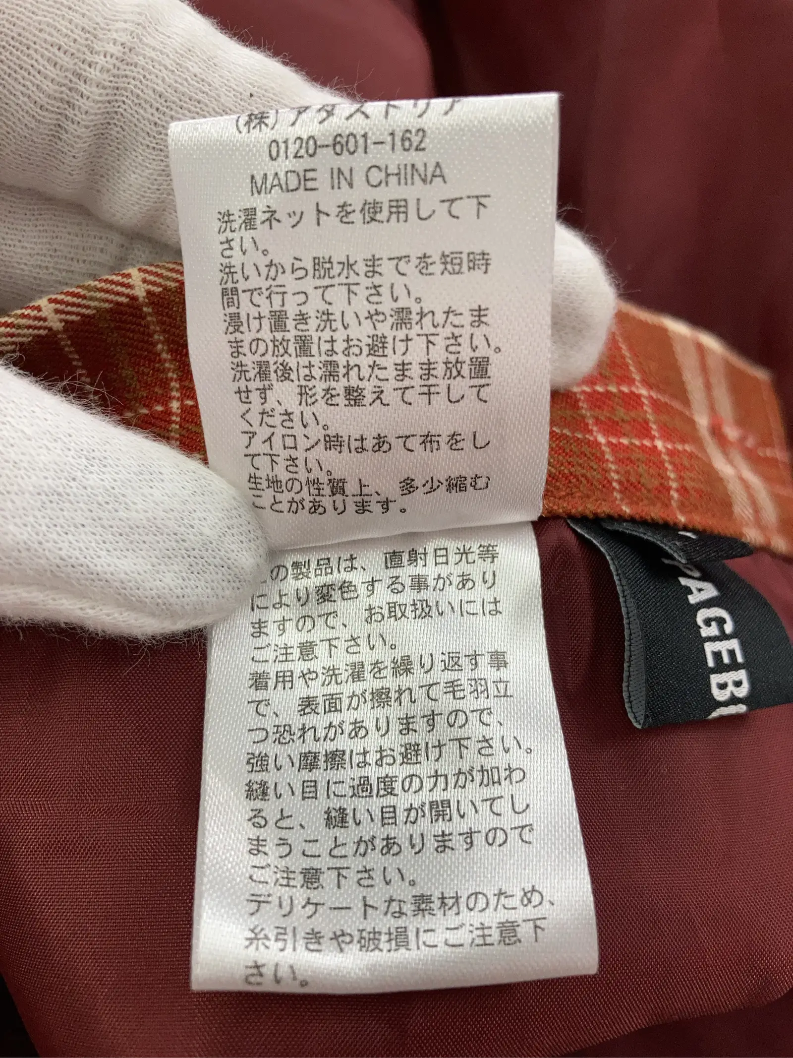 https://r2-worker.digdig.jp/product/2ccba4de-fbfe-4233-a81e-9d2e81152696/29e779fc-f77e-4fec-9bd5-792001f7ab33