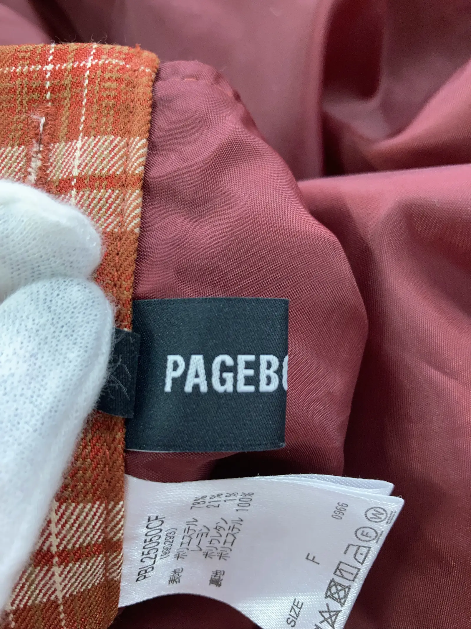 https://r2-worker.digdig.jp/product/2ccba4de-fbfe-4233-a81e-9d2e81152696/755ddc0b-4f3c-47e6-948d-bb611401266a