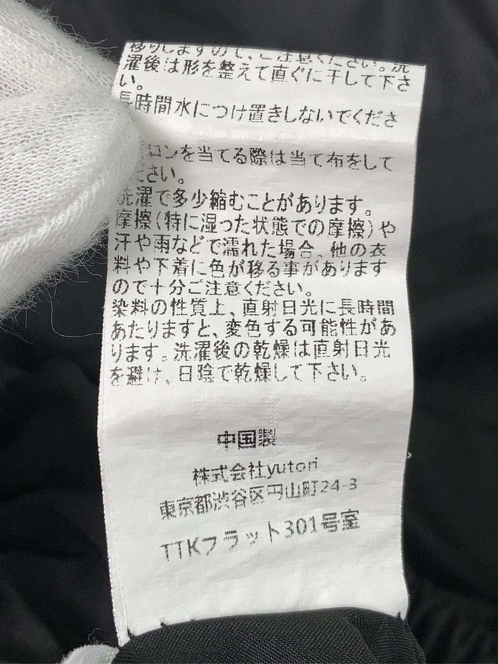https://r2-worker.digdig.jp/product/2ccdb427-d882-4ec6-9031-f7c5587576eb/3a08b7f4-d1f9-43de-ad2f-e2919c0ed842