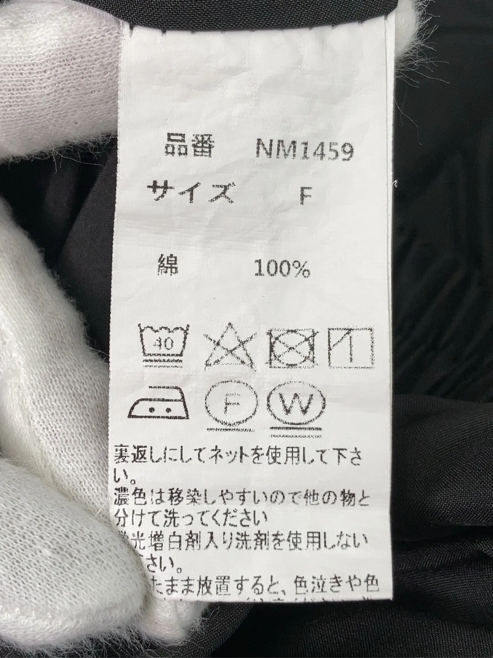 https://r2-worker.digdig.jp/product/2ccdb427-d882-4ec6-9031-f7c5587576eb/592c8085-66c4-4a79-9f0e-2bcb7baebc51