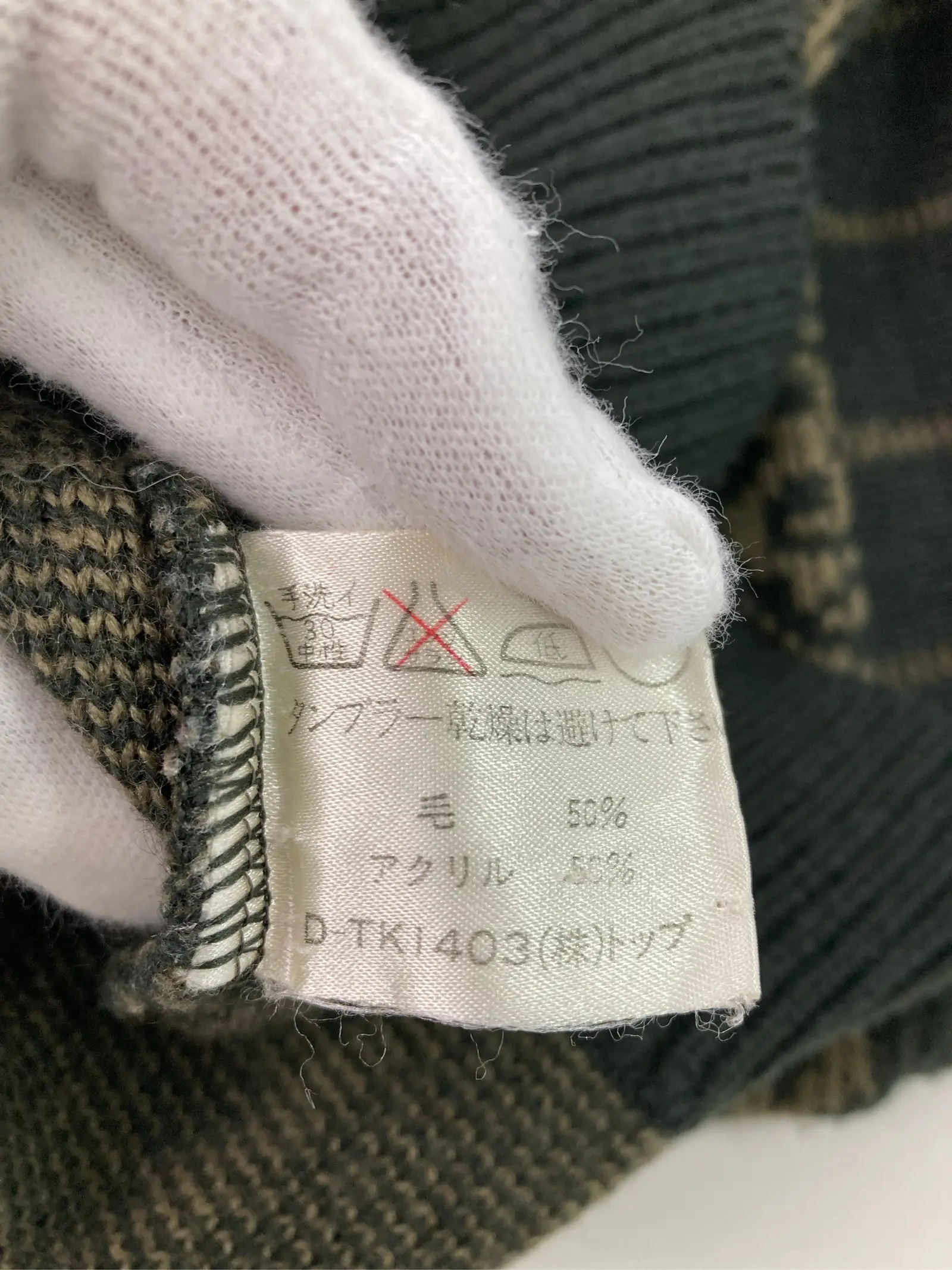 https://r2-worker.digdig.jp/product/2ccdf320-6b21-4ba2-b8f8-7932aea5fbd5/3a85cba1-c5a2-4c14-be62-01d4363b35b1