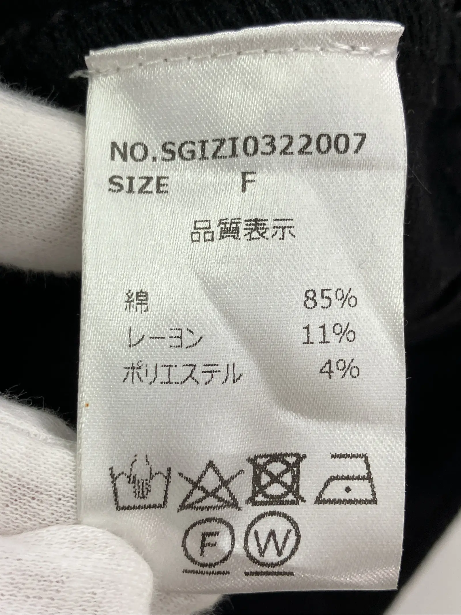 https://r2-worker.digdig.jp/product/2cce0389-8926-4aa4-9585-ec895816219c/5238da64-2e7a-4d46-b2ee-1df80e9e75c8
