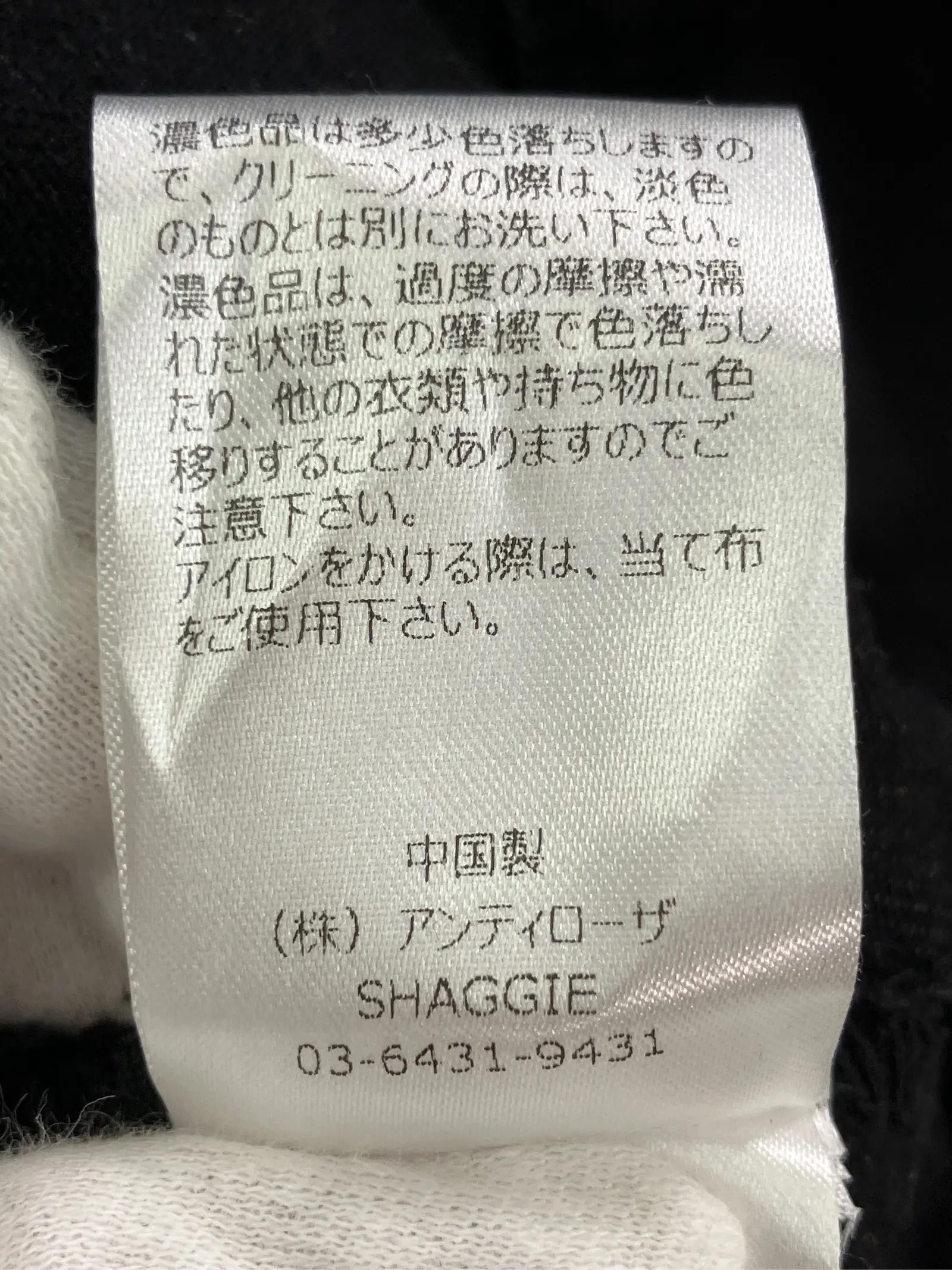 https://r2-worker.digdig.jp/product/2cce0389-8926-4aa4-9585-ec895816219c/7aede75f-a9cc-468d-ba26-f2f3c671b0ac