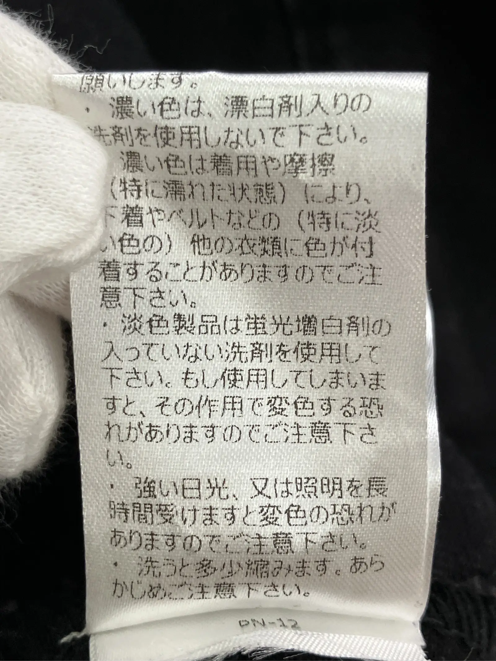 https://r2-worker.digdig.jp/product/2cce0389-8926-4aa4-9585-ec895816219c/990db9e3-11de-4996-b9e4-838f41bfe751