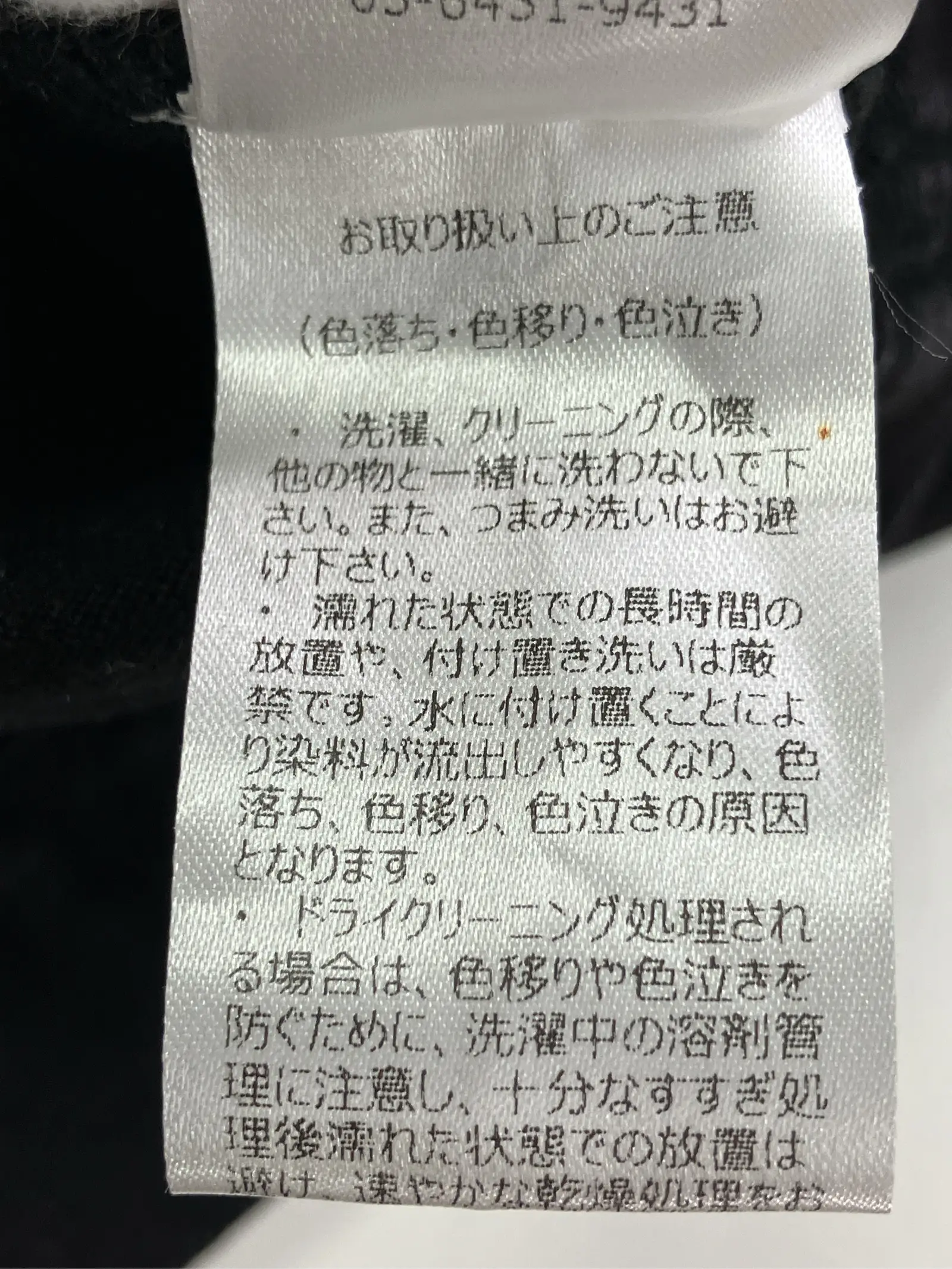 https://r2-worker.digdig.jp/product/2cce0389-8926-4aa4-9585-ec895816219c/aadf11db-1452-4162-8d43-1a484c252212
