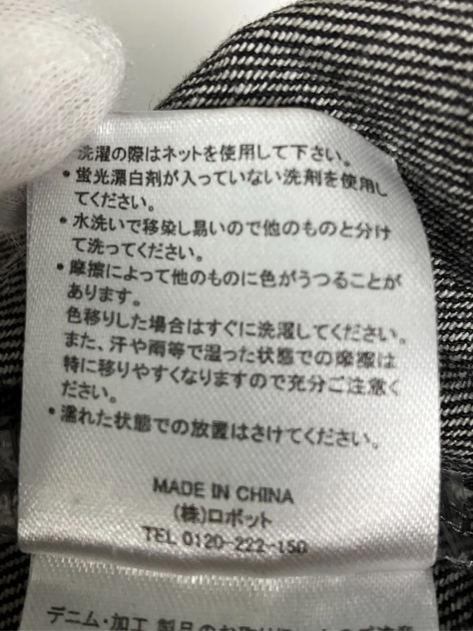https://r2-worker.digdig.jp/product/2ccf036c-12dc-4c3c-8b07-90174cd2d30d/8350c04a-25c4-419d-88c7-31e5592e9fbd