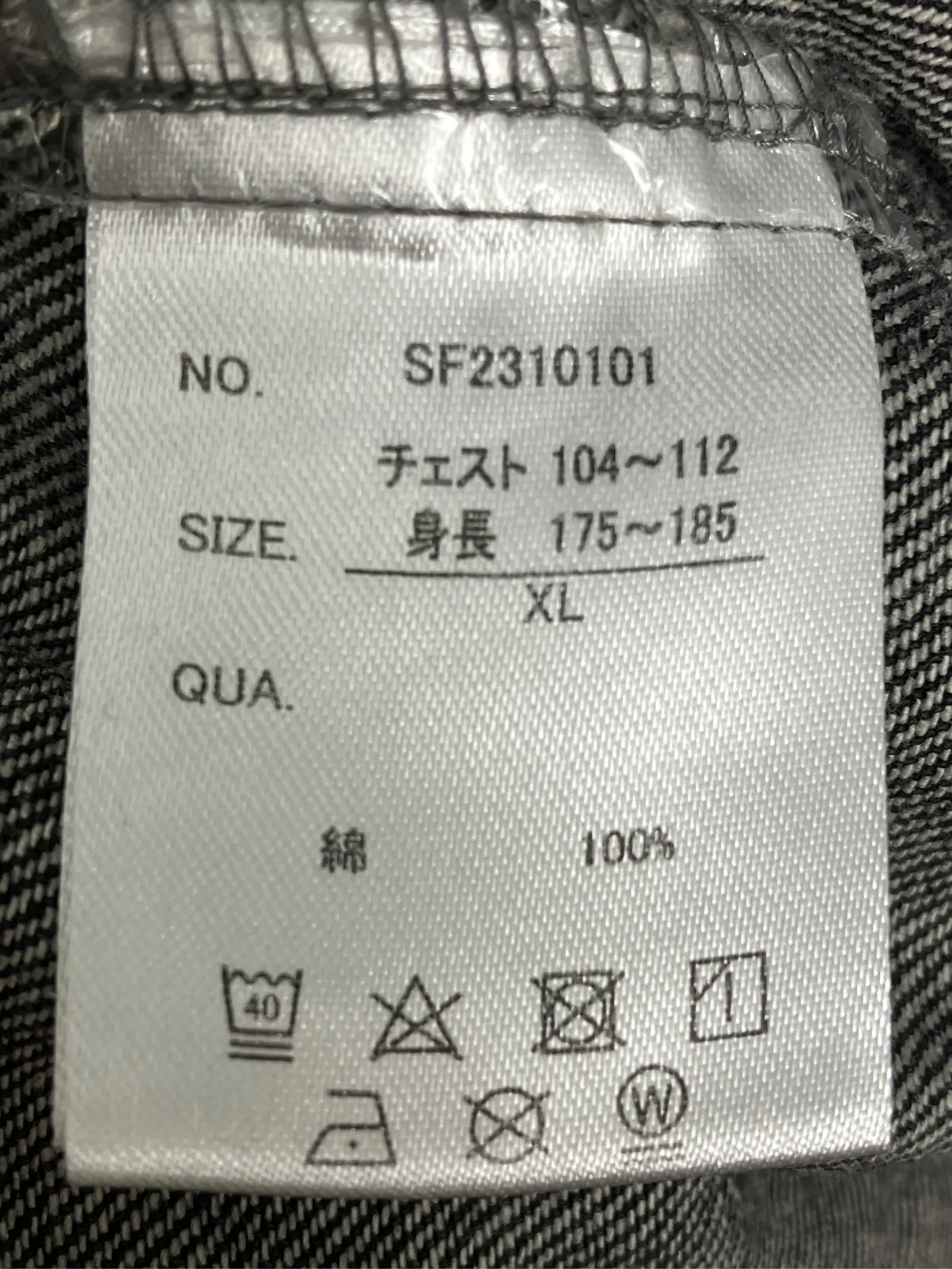 https://r2-worker.digdig.jp/product/2ccf036c-12dc-4c3c-8b07-90174cd2d30d/f5268204-b90d-47a4-8e54-a634989ae348