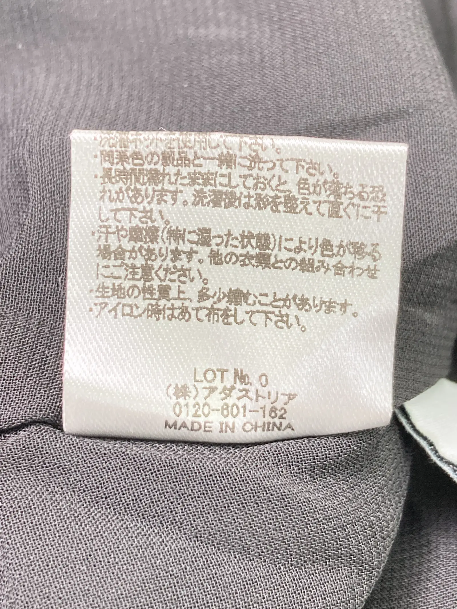 https://r2-worker.digdig.jp/product/2cd0bf4a-63bc-4c23-be78-7102b92bb79c/bf43041f-0eed-4f93-ab3a-b8c3520f56d7