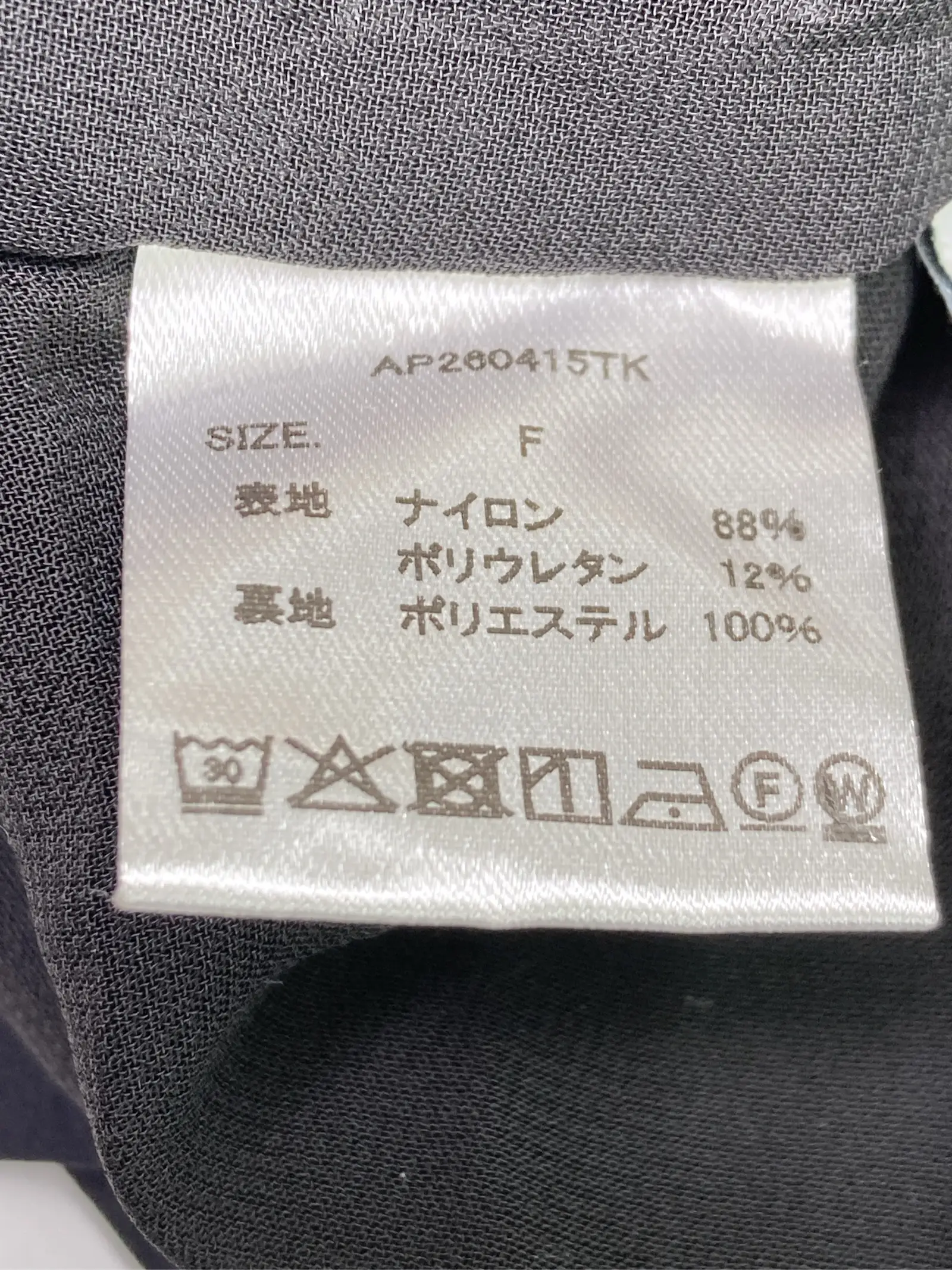 https://r2-worker.digdig.jp/product/2cd0bf4a-63bc-4c23-be78-7102b92bb79c/c531c3fd-e4bf-4bc3-869c-3b5bab8bbb79