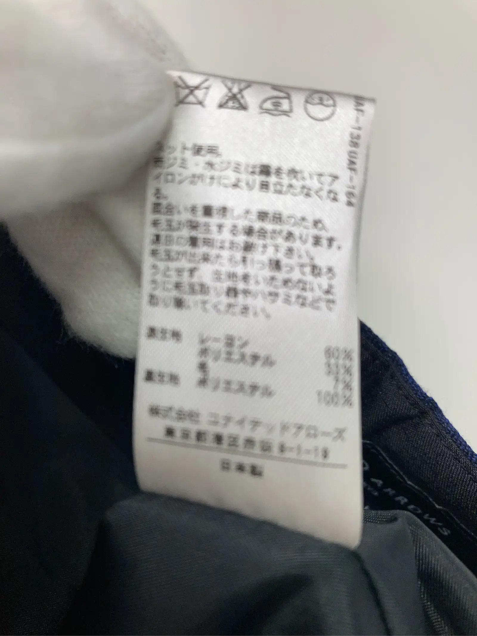 https://r2-worker.digdig.jp/product/2cd11fd0-48bd-403a-91a4-503d86b27292/0bae584c-cd77-4e42-984c-53645001c8af