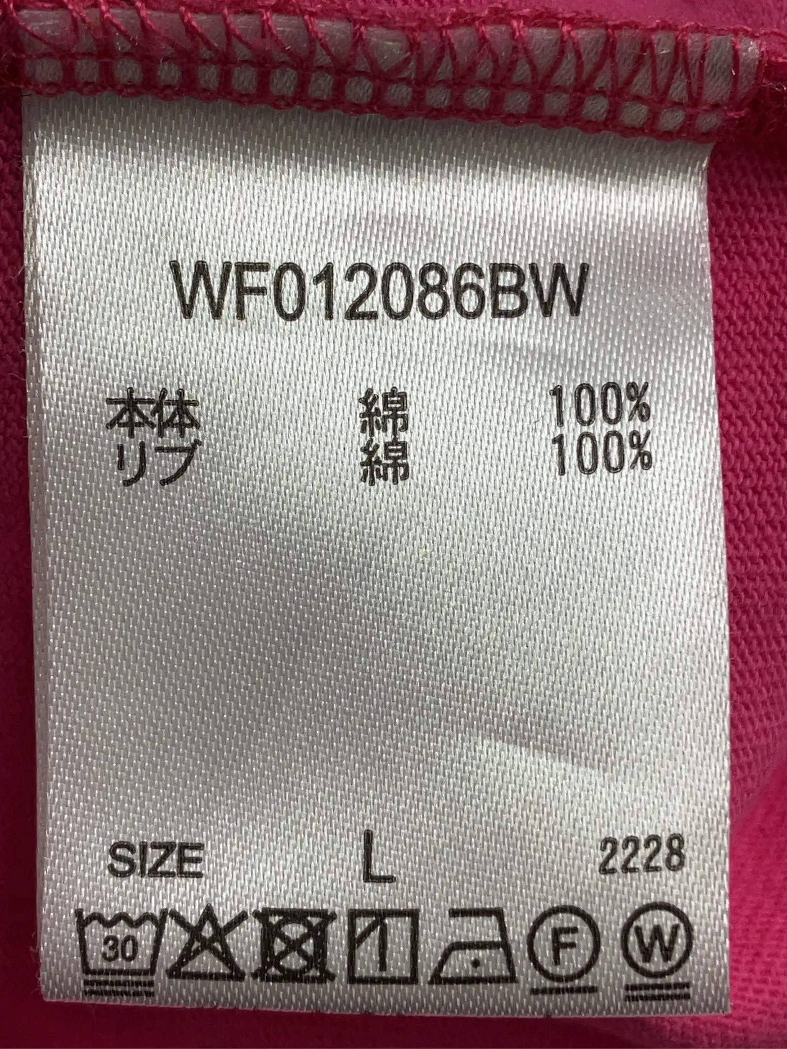 https://r2-worker.digdig.jp/product/2cd15973-41be-4a08-b528-731f7f536dd6/0c461d6d-4554-490d-b987-1f1b3a4073cb