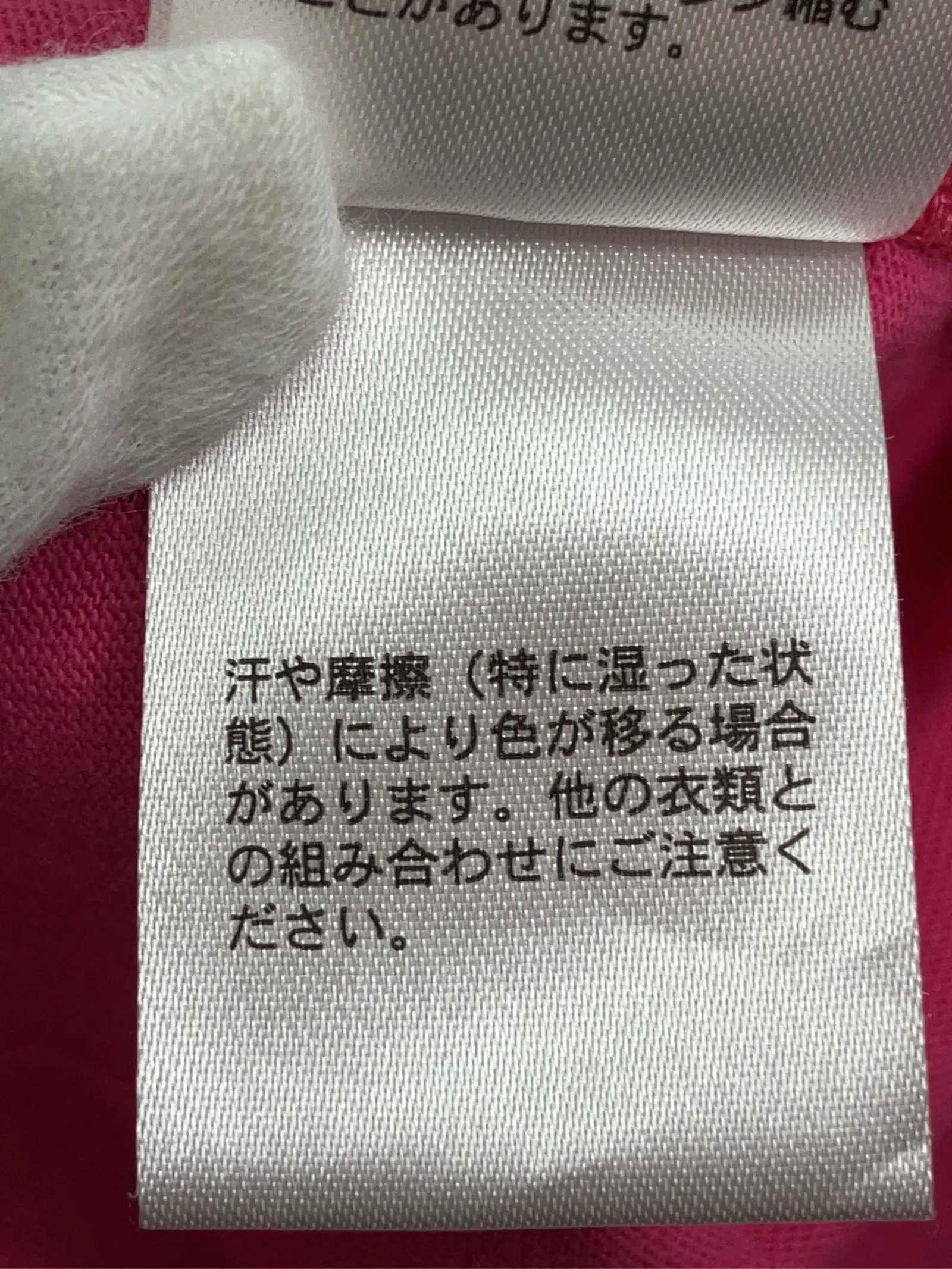 https://r2-worker.digdig.jp/product/2cd15973-41be-4a08-b528-731f7f536dd6/2717d483-b123-4370-b80f-a75d2f461bdc