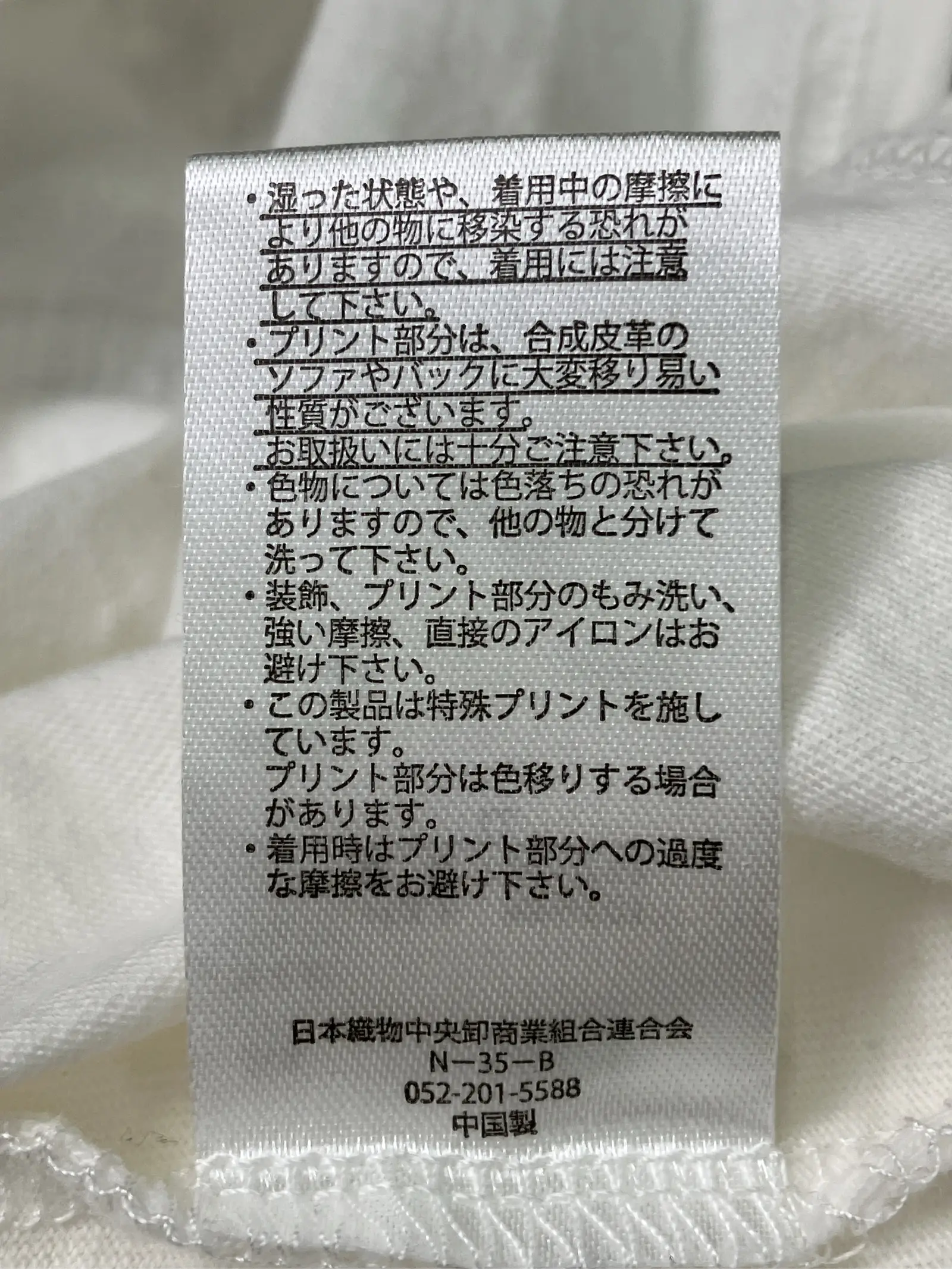 https://r2-worker.digdig.jp/product/2cd27ea2-c7ab-4a17-9ae0-2e7798aac997/b2cace58-8357-42e3-8d88-d316eaeb373a
