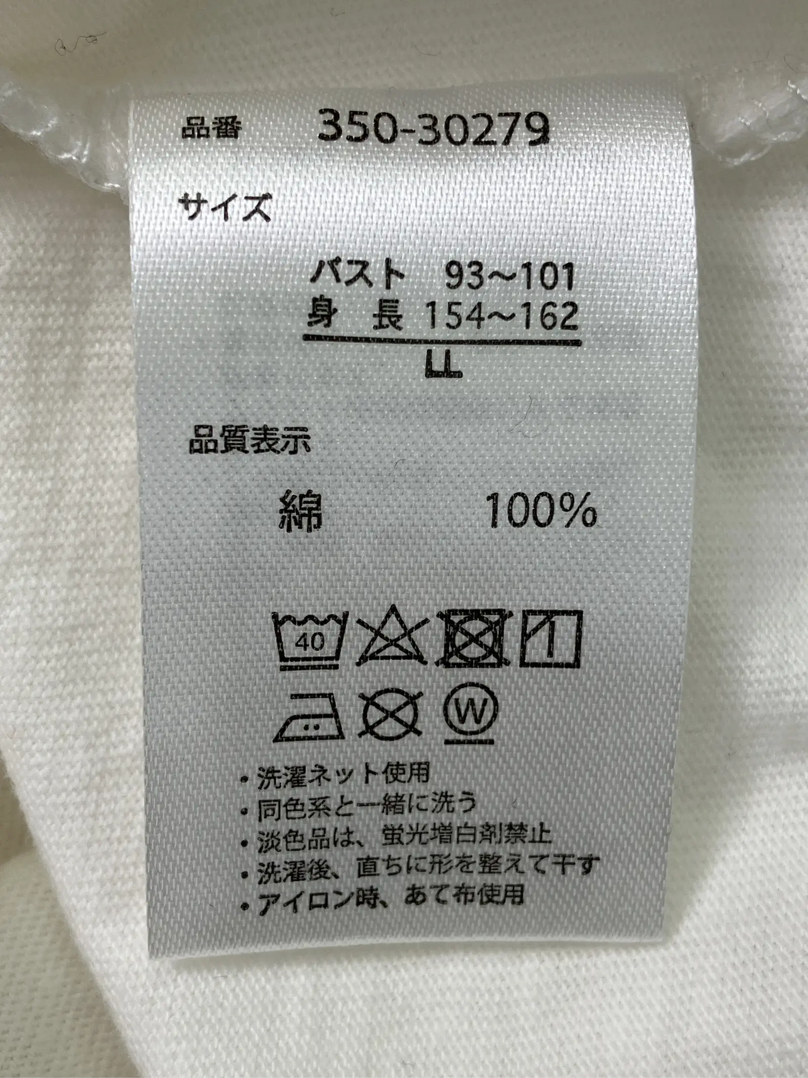 https://r2-worker.digdig.jp/product/2cd27ea2-c7ab-4a17-9ae0-2e7798aac997/bd5a5193-41c8-4463-9789-699489711968
