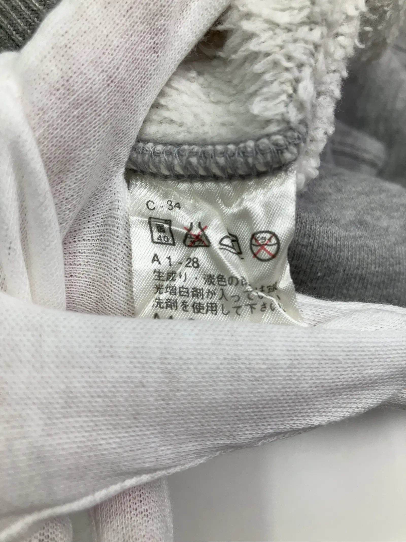 https://r2-worker.digdig.jp/product/2cd37b1a-eb54-4612-94ef-d6d99c7eaaa9/c4bd46de-76a1-4306-8dcb-37fe20180806