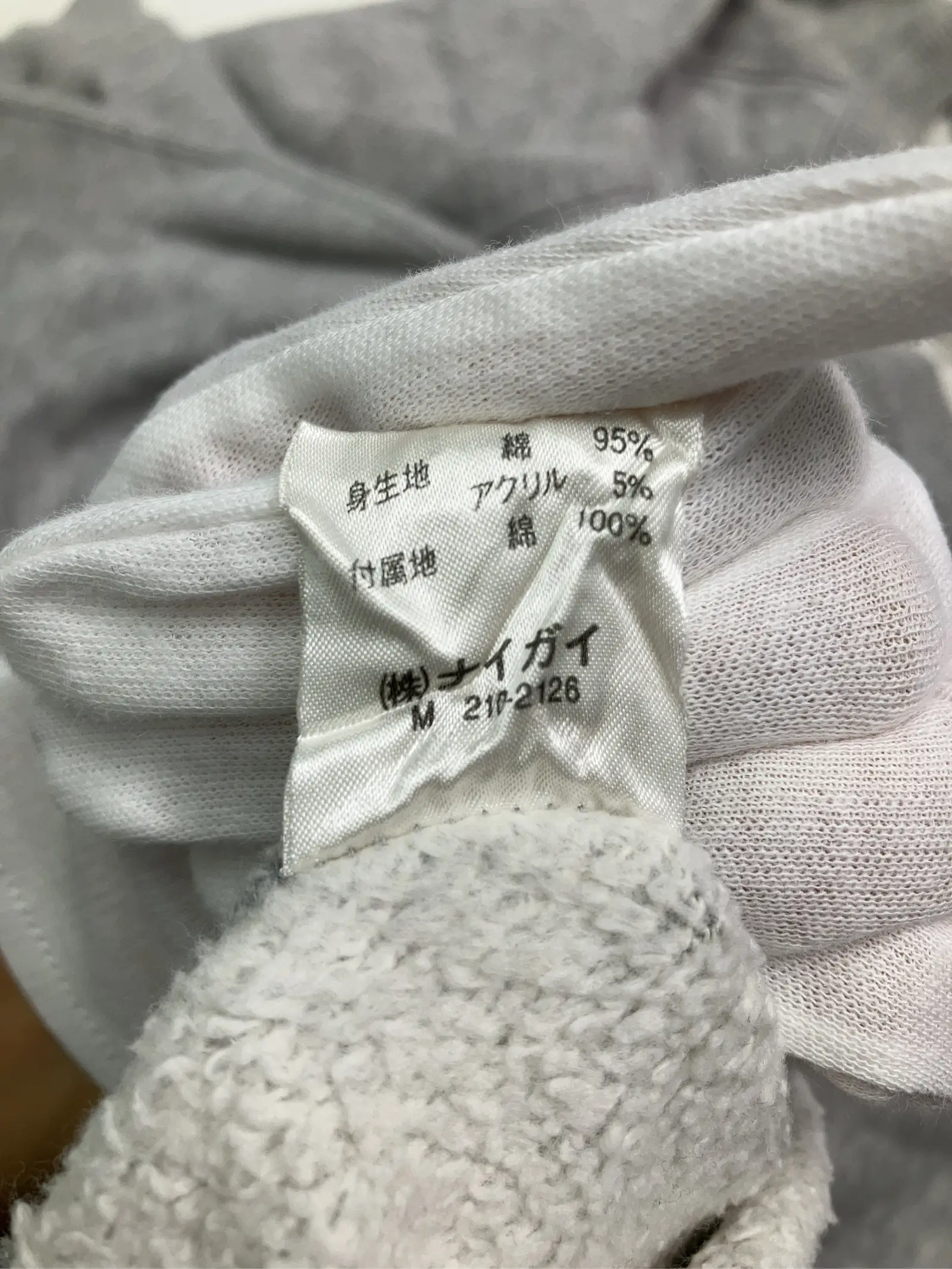 https://r2-worker.digdig.jp/product/2cd37b1a-eb54-4612-94ef-d6d99c7eaaa9/f3fc652e-9163-444f-96d7-f561a46b00b5
