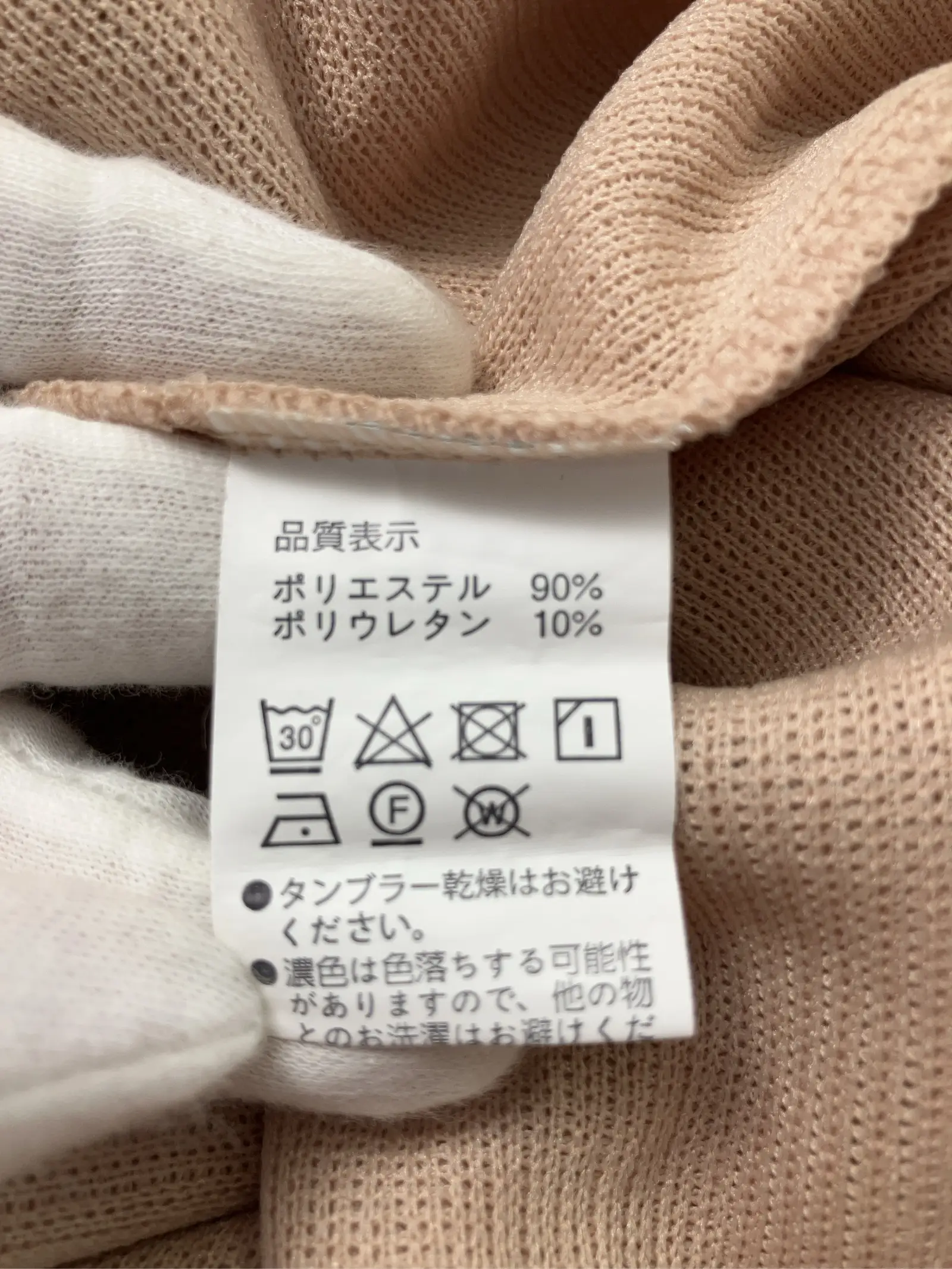 https://r2-worker.digdig.jp/product/2cd3a03e-34fe-4c8a-ad9c-f87cf28791a8/81a97fc2-3293-4f9f-9690-85d5ab34d640