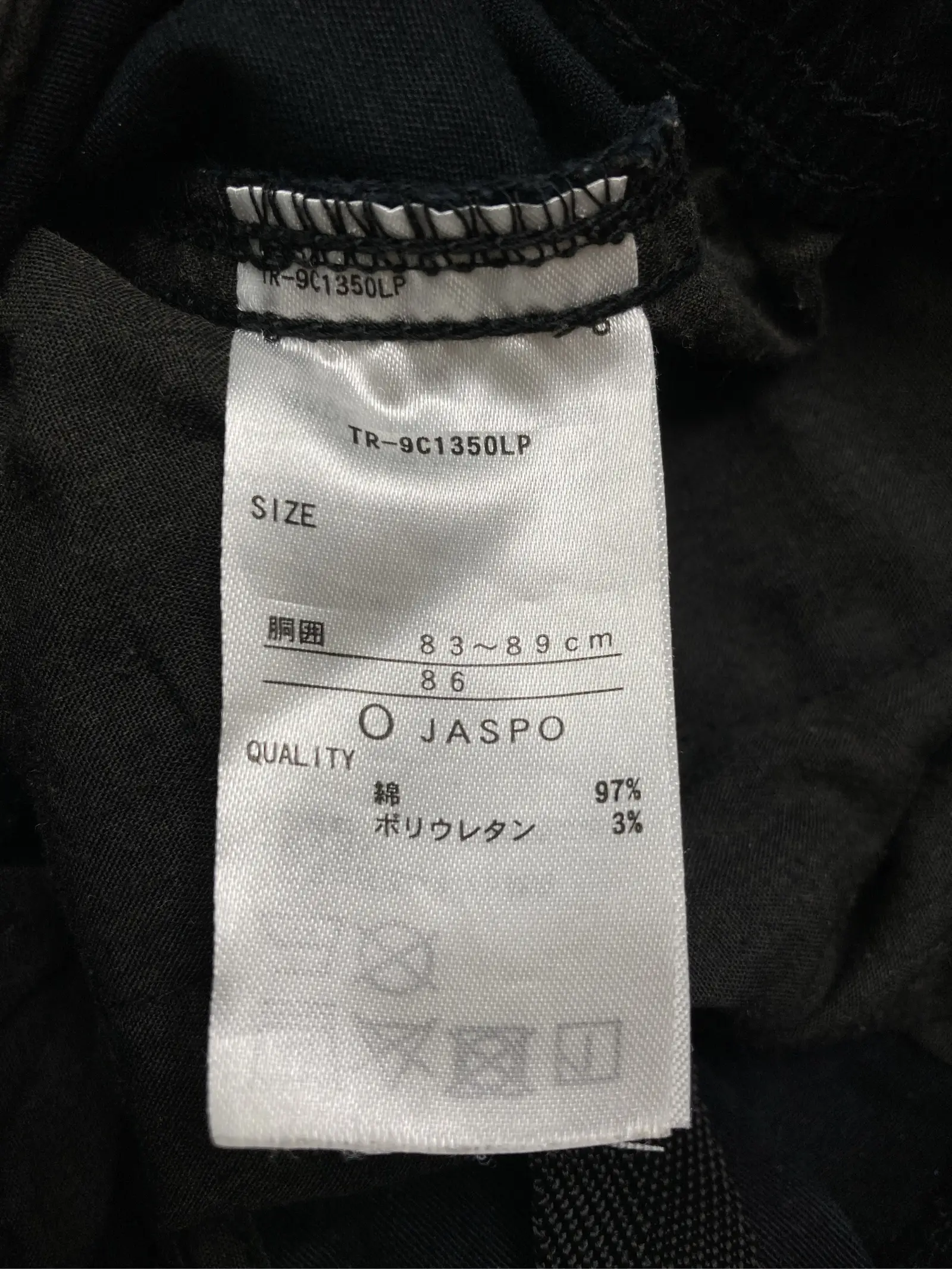 https://r2-worker.digdig.jp/product/2cd43b18-6a1c-4c88-9c4f-f0615e05ff9c/05865b13-a56f-4e0d-a2e1-d8ae57ab2f93