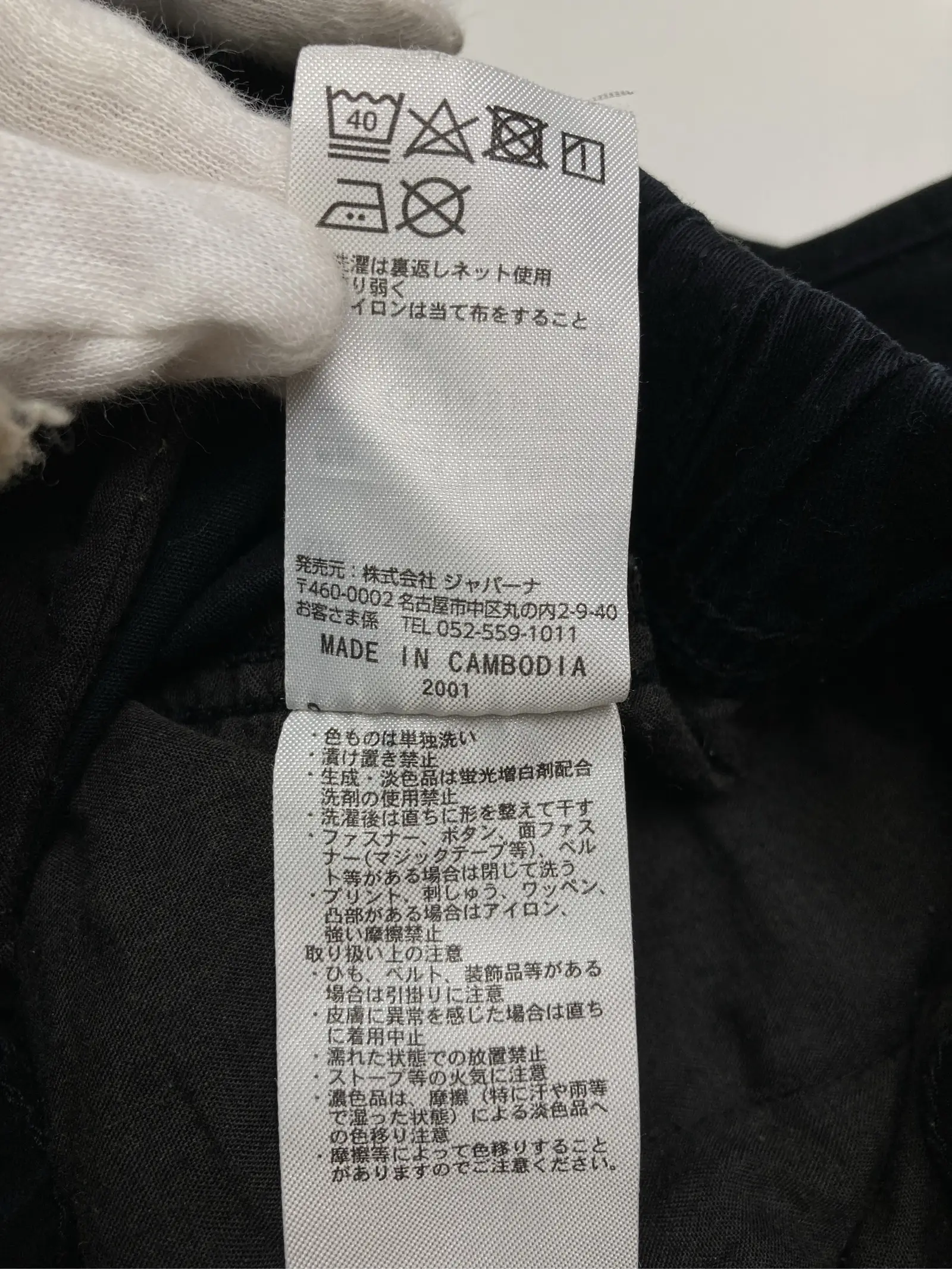 https://r2-worker.digdig.jp/product/2cd43b18-6a1c-4c88-9c4f-f0615e05ff9c/9471792f-0ea4-4764-837b-8fd13cbda8e4