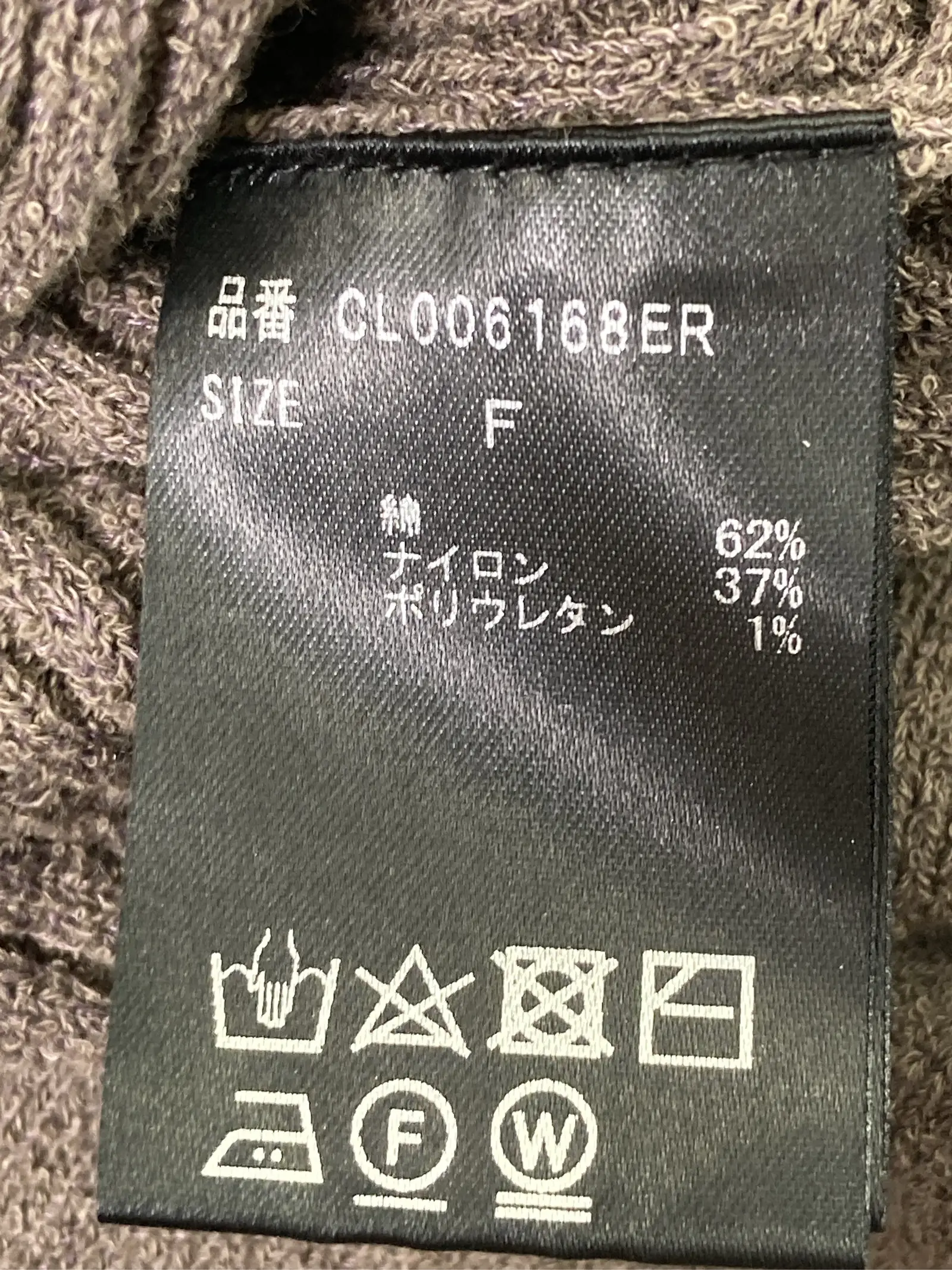 https://r2-worker.digdig.jp/product/2cd6d6e6-689f-474e-8ca3-a0c82fdc78f3/5c4a664a-b343-4cc1-bbe2-2fc75c5ec44e