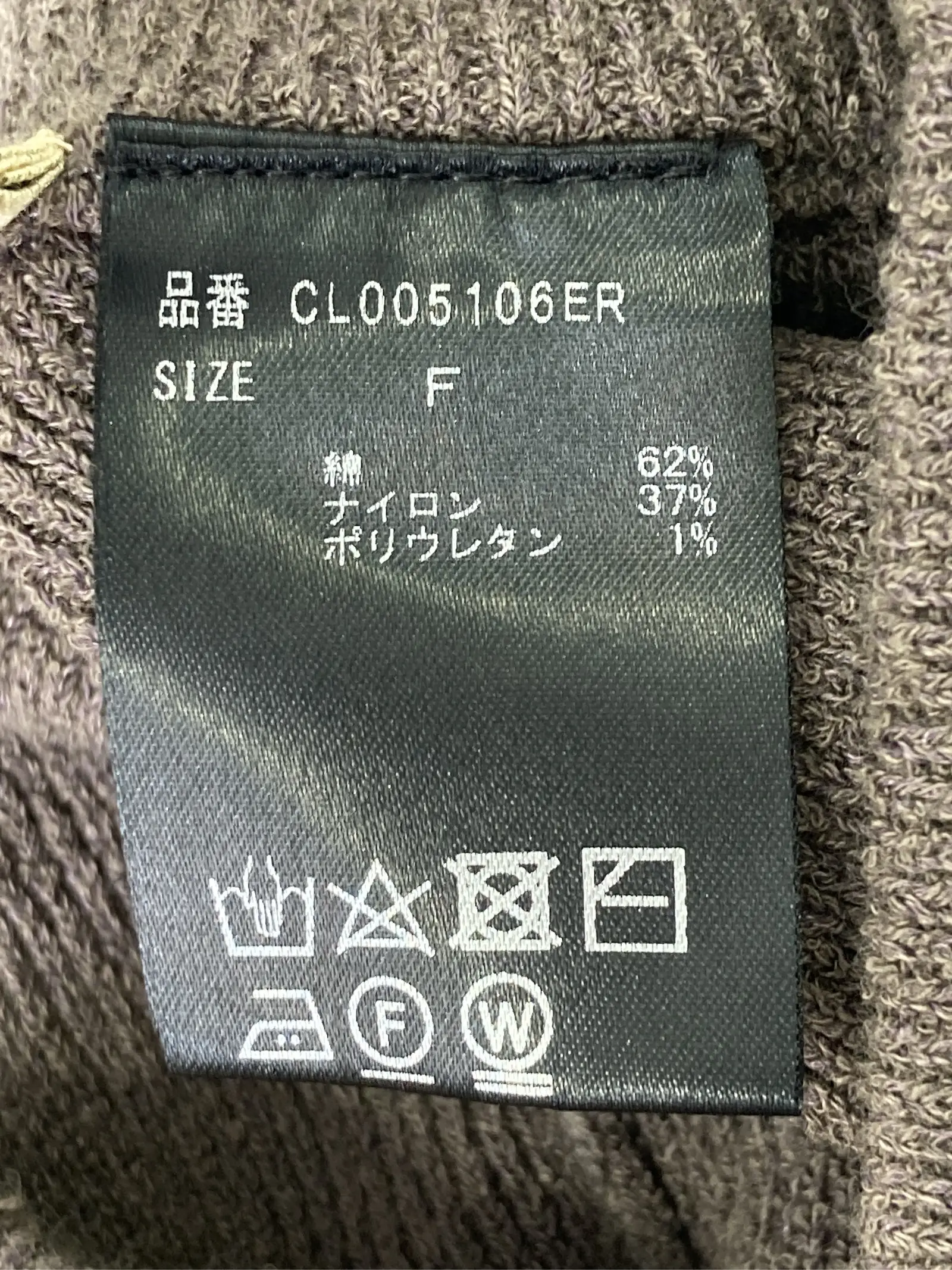 https://r2-worker.digdig.jp/product/2cd6d6e6-689f-474e-8ca3-a0c82fdc78f3/7ebf8323-635d-4a28-a501-33dae66bdbf9