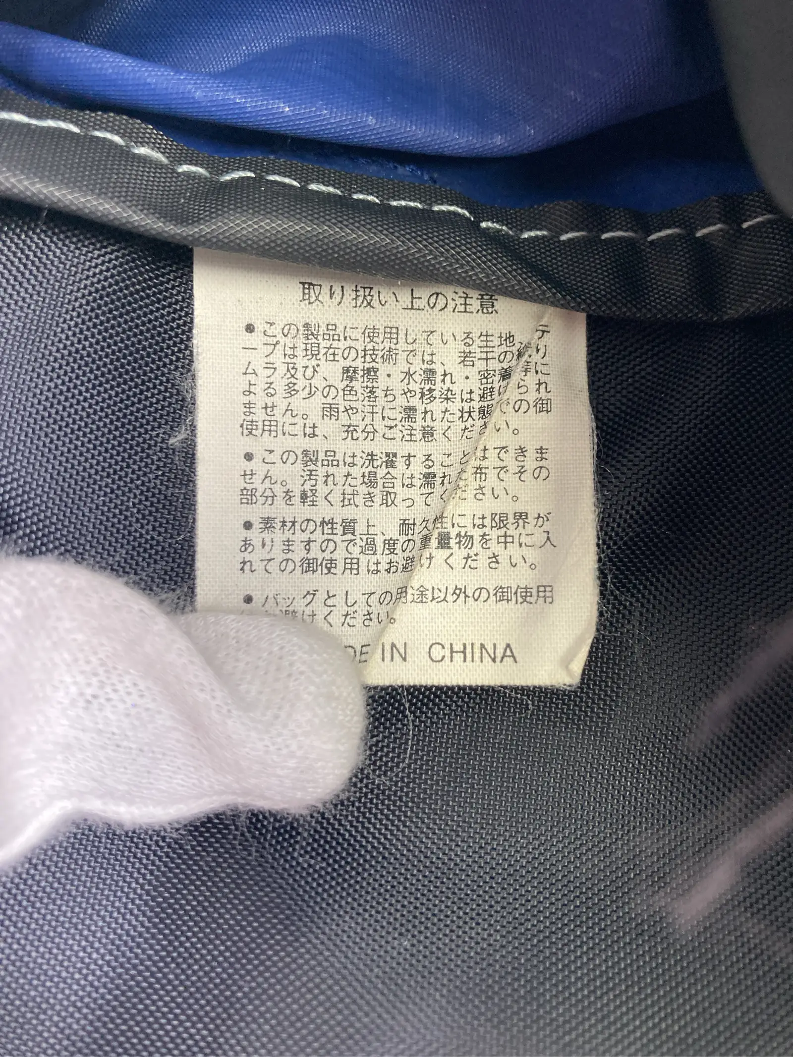 https://r2-worker.digdig.jp/product/2cd6e1c2-259e-4220-80a7-af4cf40cc19a/ea3034df-a277-4e27-b351-bbc1b341a6ea