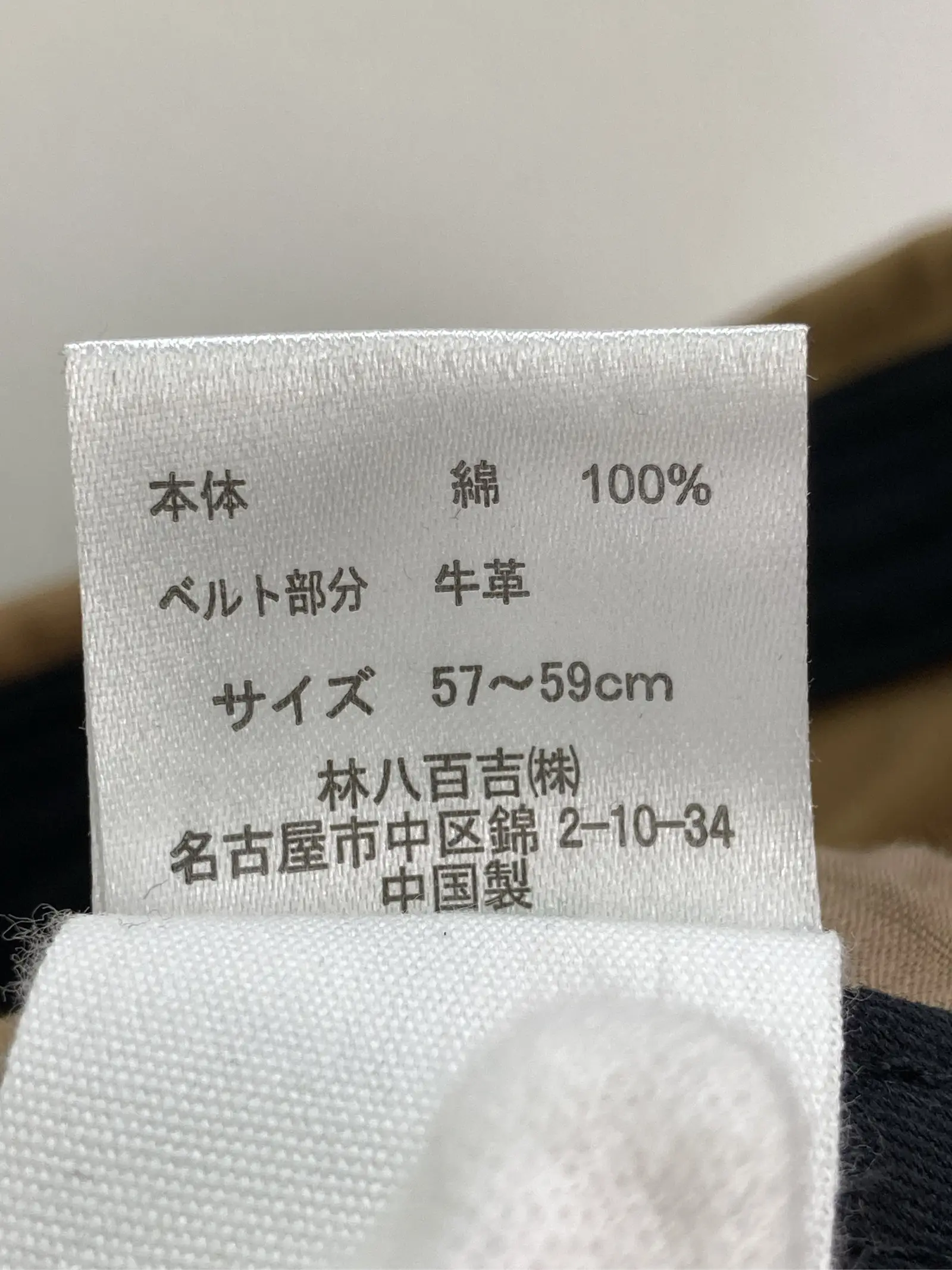 https://r2-worker.digdig.jp/product/2cd7865b-d21c-4b9a-8cb9-c7b837f7497b/7da59748-28e0-41f0-9c79-4e04608223c6