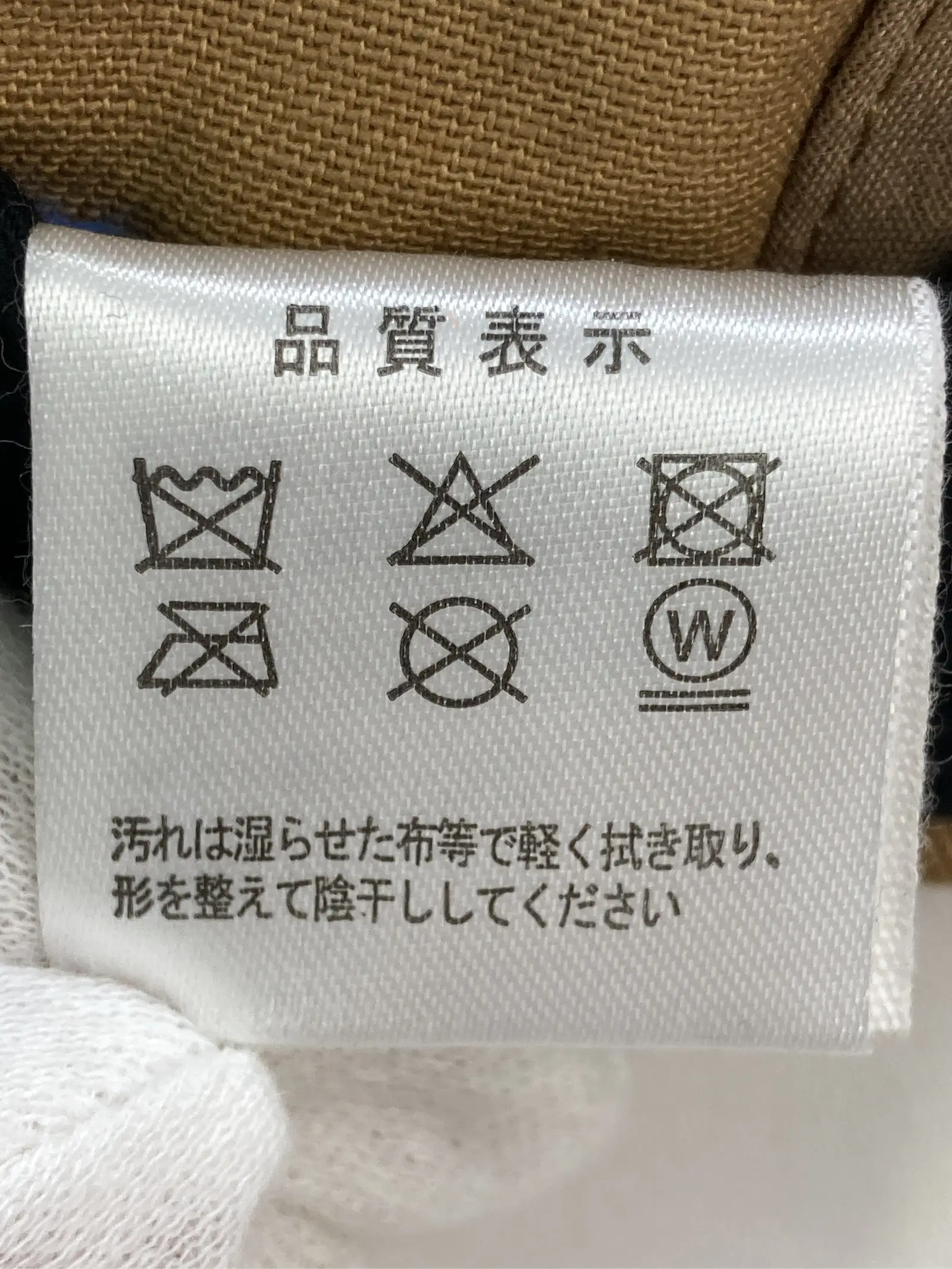 https://r2-worker.digdig.jp/product/2cd7865b-d21c-4b9a-8cb9-c7b837f7497b/e1d0f0d4-6385-4479-8f27-fe45ae036ec3