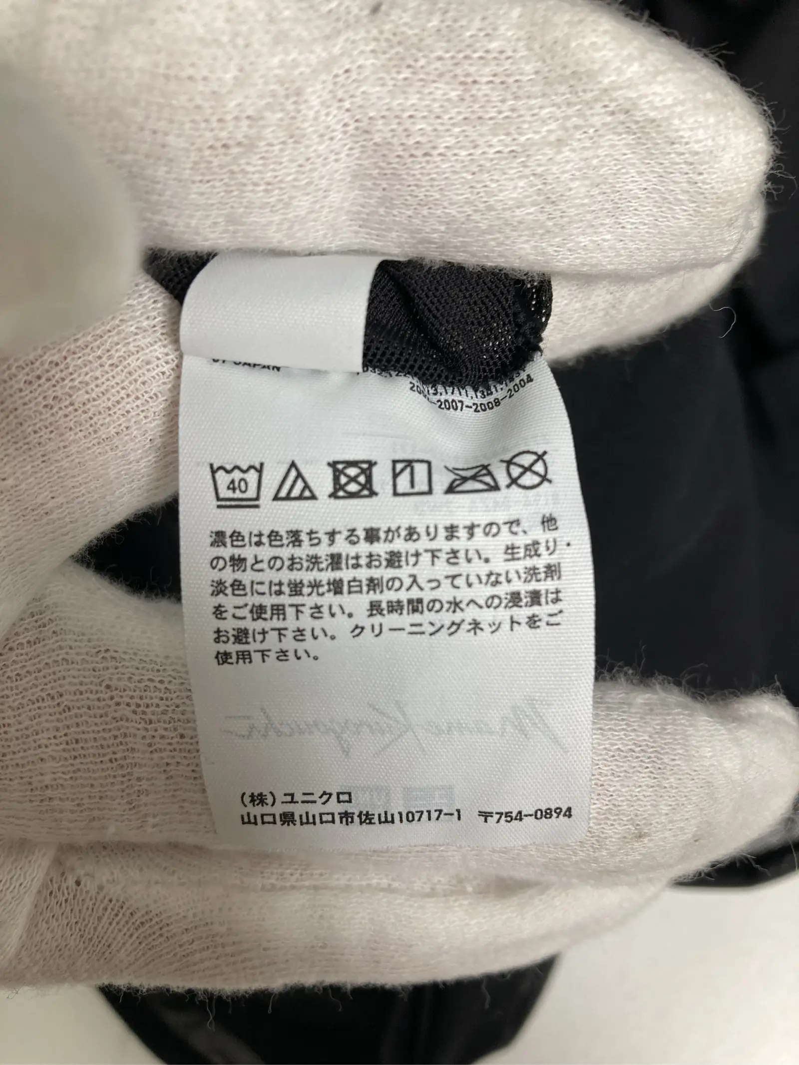 https://r2-worker.digdig.jp/product/2cd7b528-6adf-42eb-8eea-680caa3de682/3022505d-2a64-4bf4-8800-cc07a24b89a3
