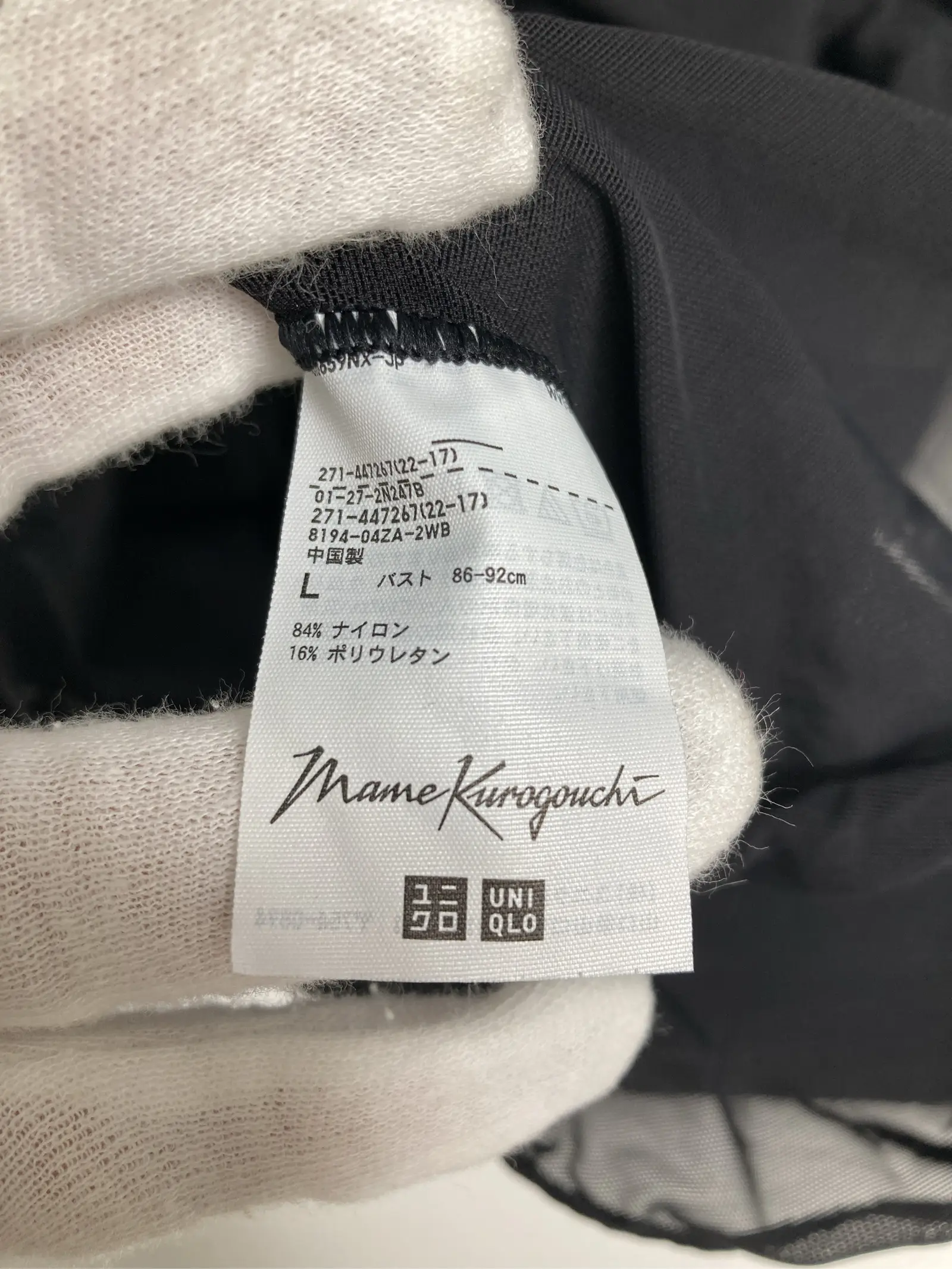 https://r2-worker.digdig.jp/product/2cd7b528-6adf-42eb-8eea-680caa3de682/ef996b20-fdad-449f-92fe-00838a8995c6