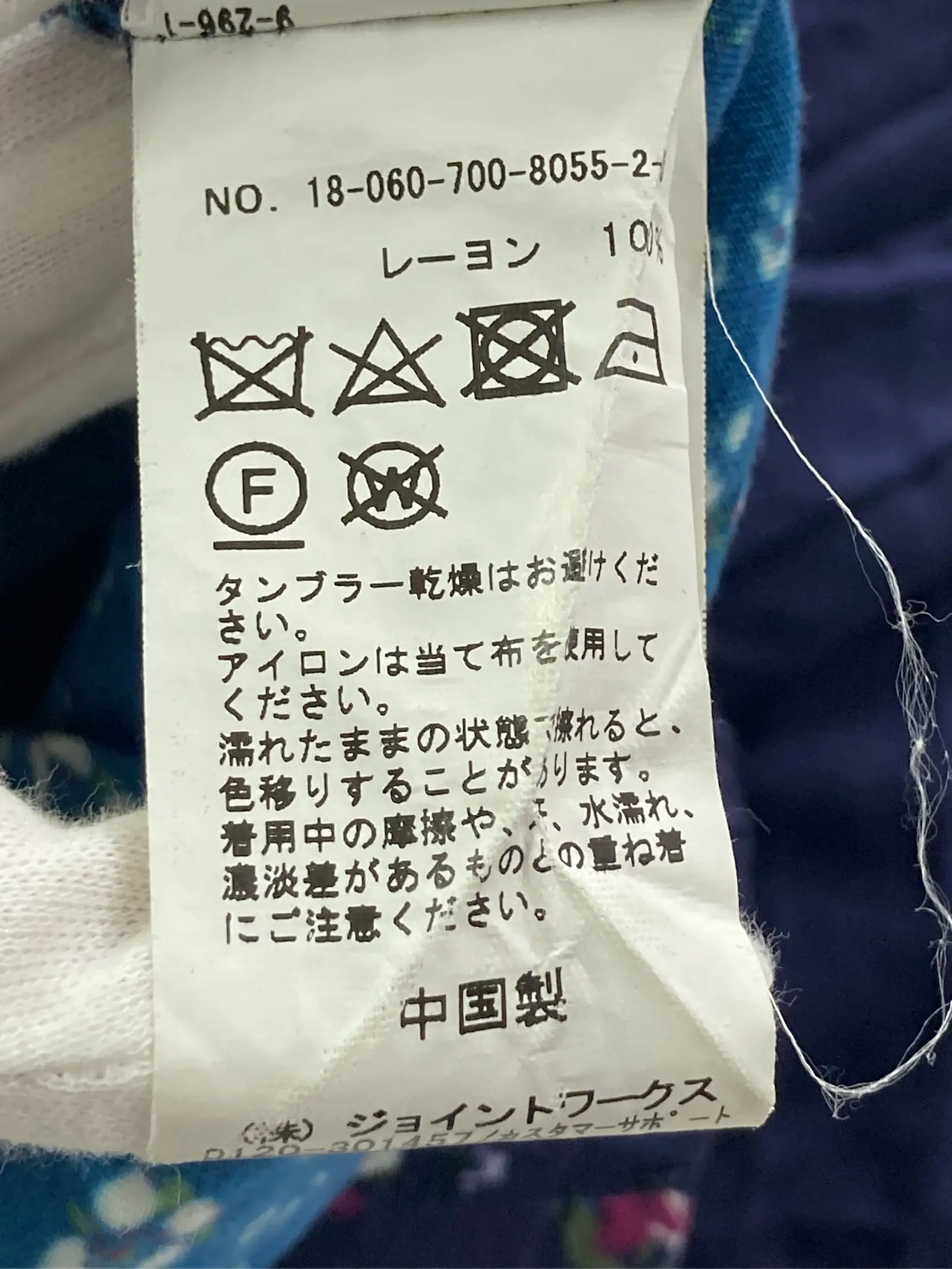 https://r2-worker.digdig.jp/product/2cd7b9a0-2a8a-4d9f-992a-bc6daa1d4aab/63e0aa71-9b1b-4b12-9974-0b32ad0b2985