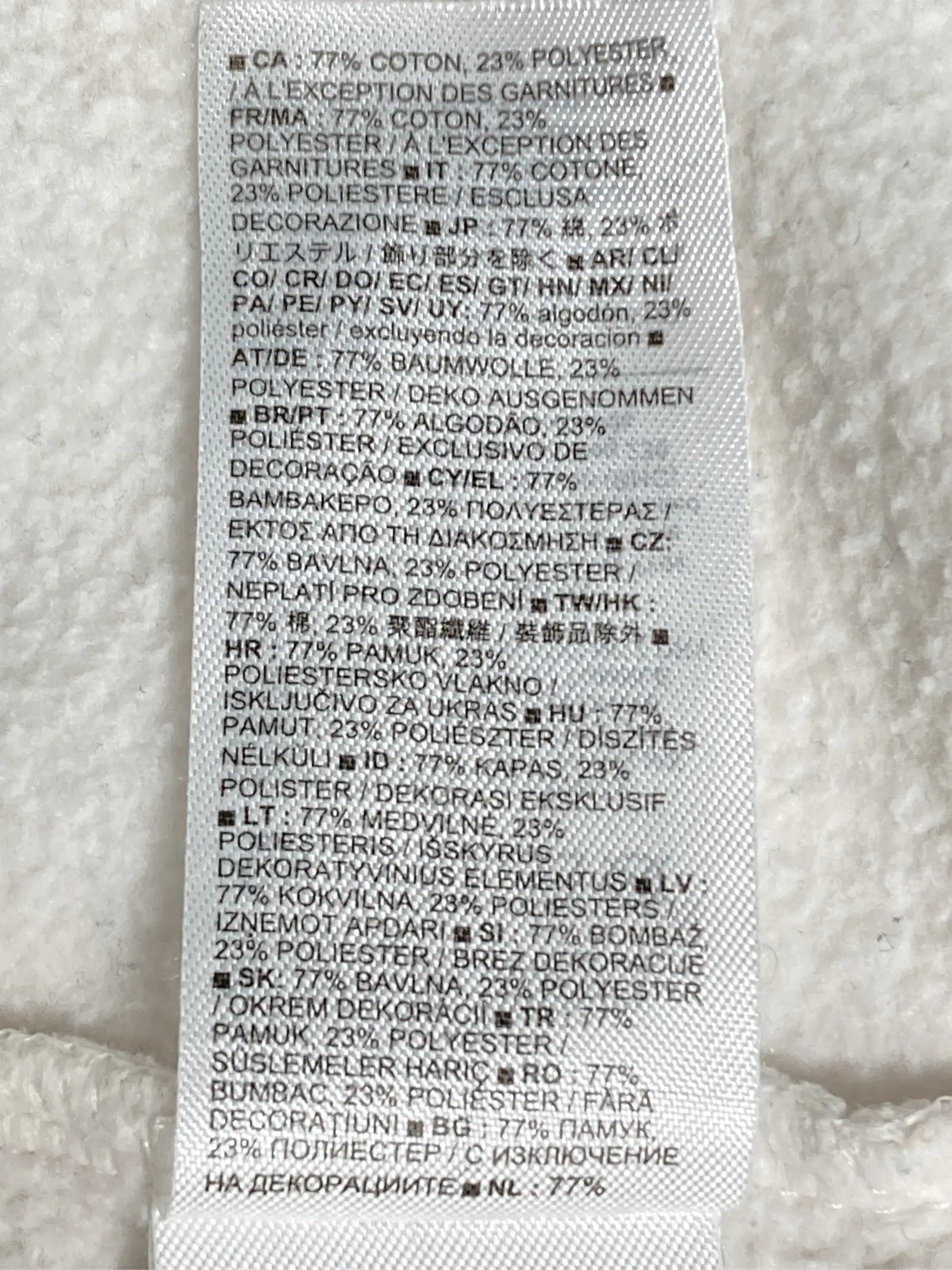 https://r2-worker.digdig.jp/product/2cd7e928-29da-45db-aa01-4505b003209a/c77b0a09-b787-4fc5-bde8-ba277d29cad8