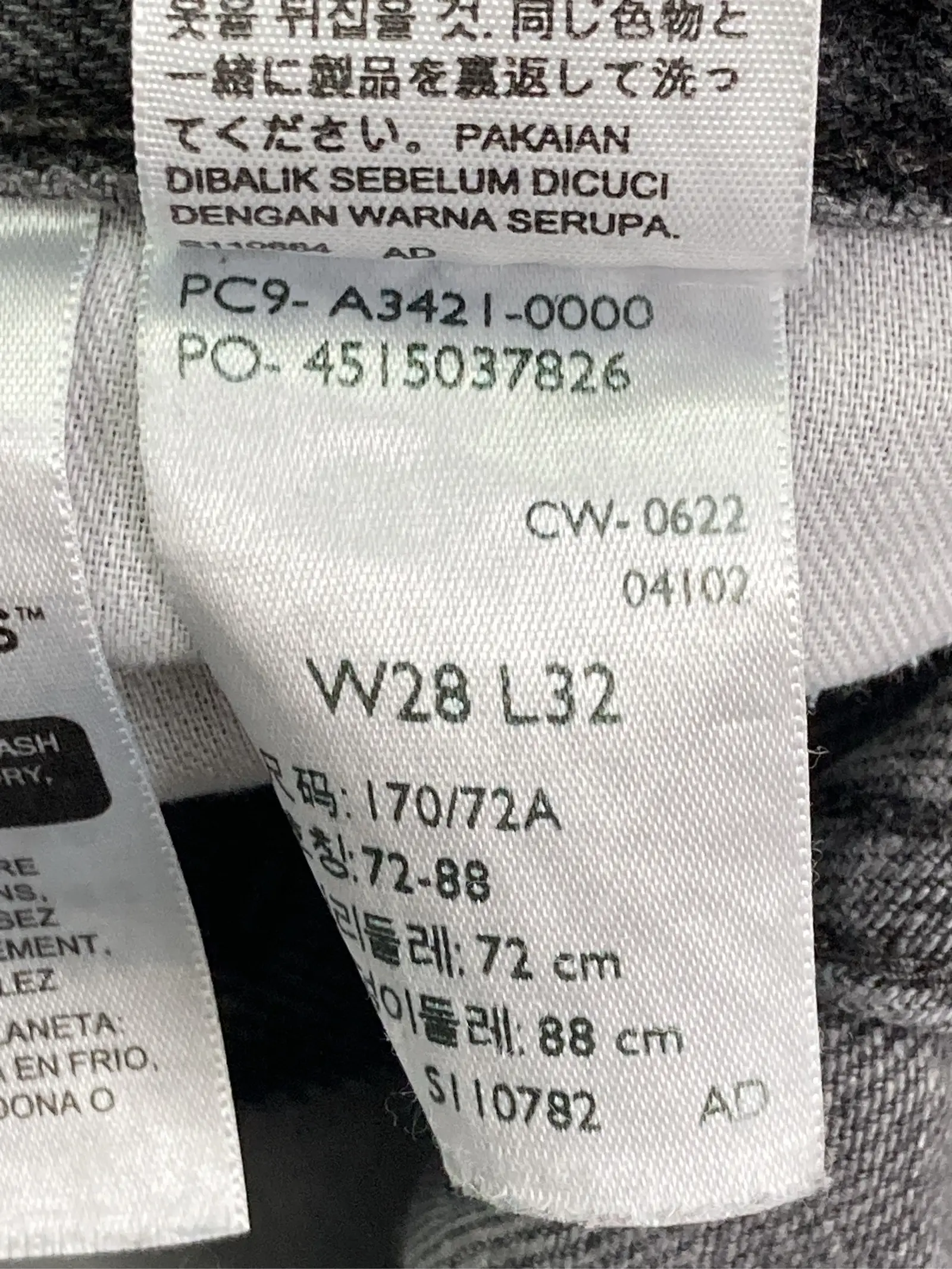 https://r2-worker.digdig.jp/product/2cdb765d-ae39-4684-8914-cfa44ed9e8e1/d8365a92-ddfb-4746-90f2-83ad217e3e5a