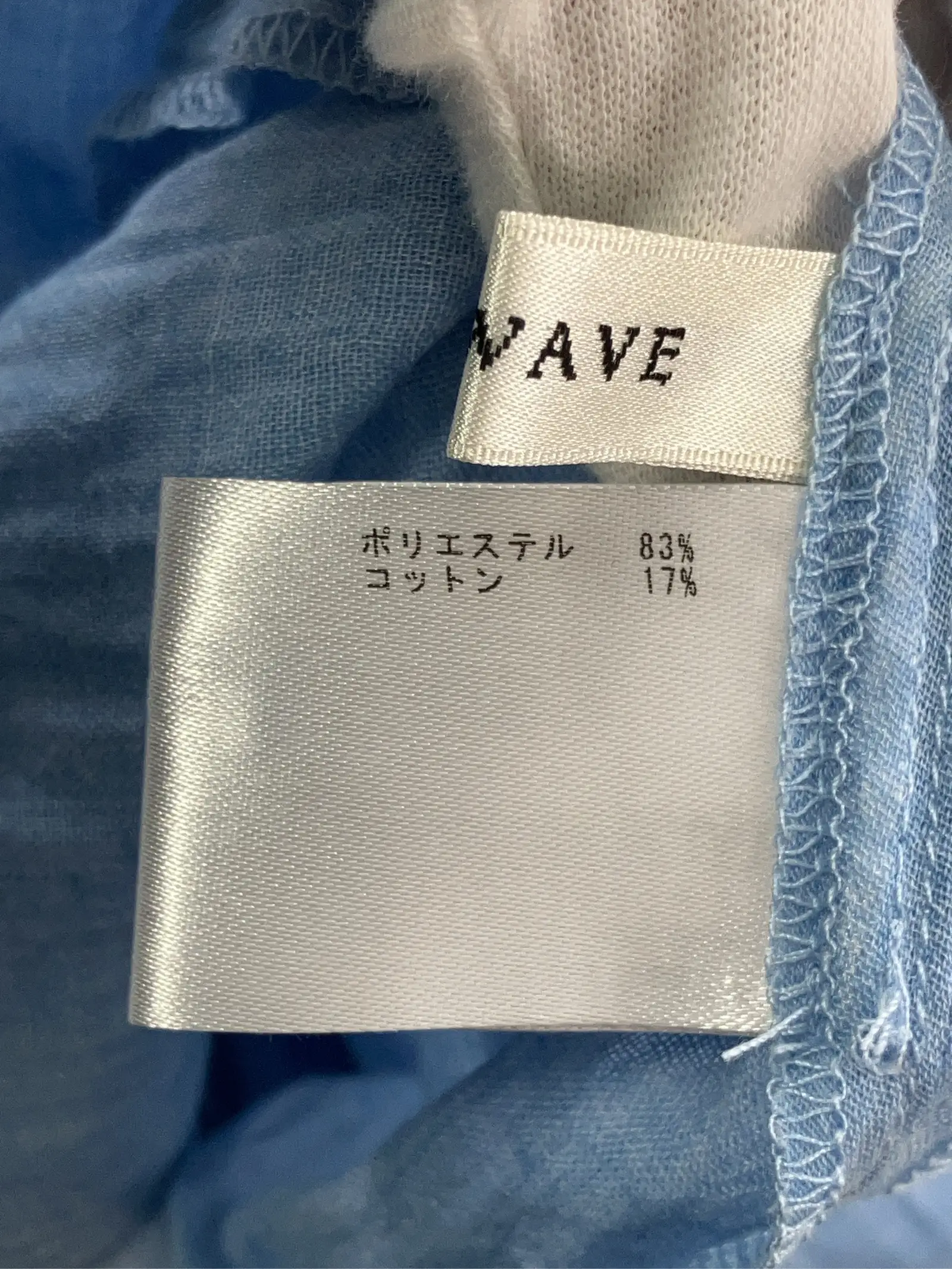 https://r2-worker.digdig.jp/product/2cdcb0bb-3204-42da-a6bf-25ba8c12aab9/20e66b3b-5601-4498-aed5-b1df2899df14
