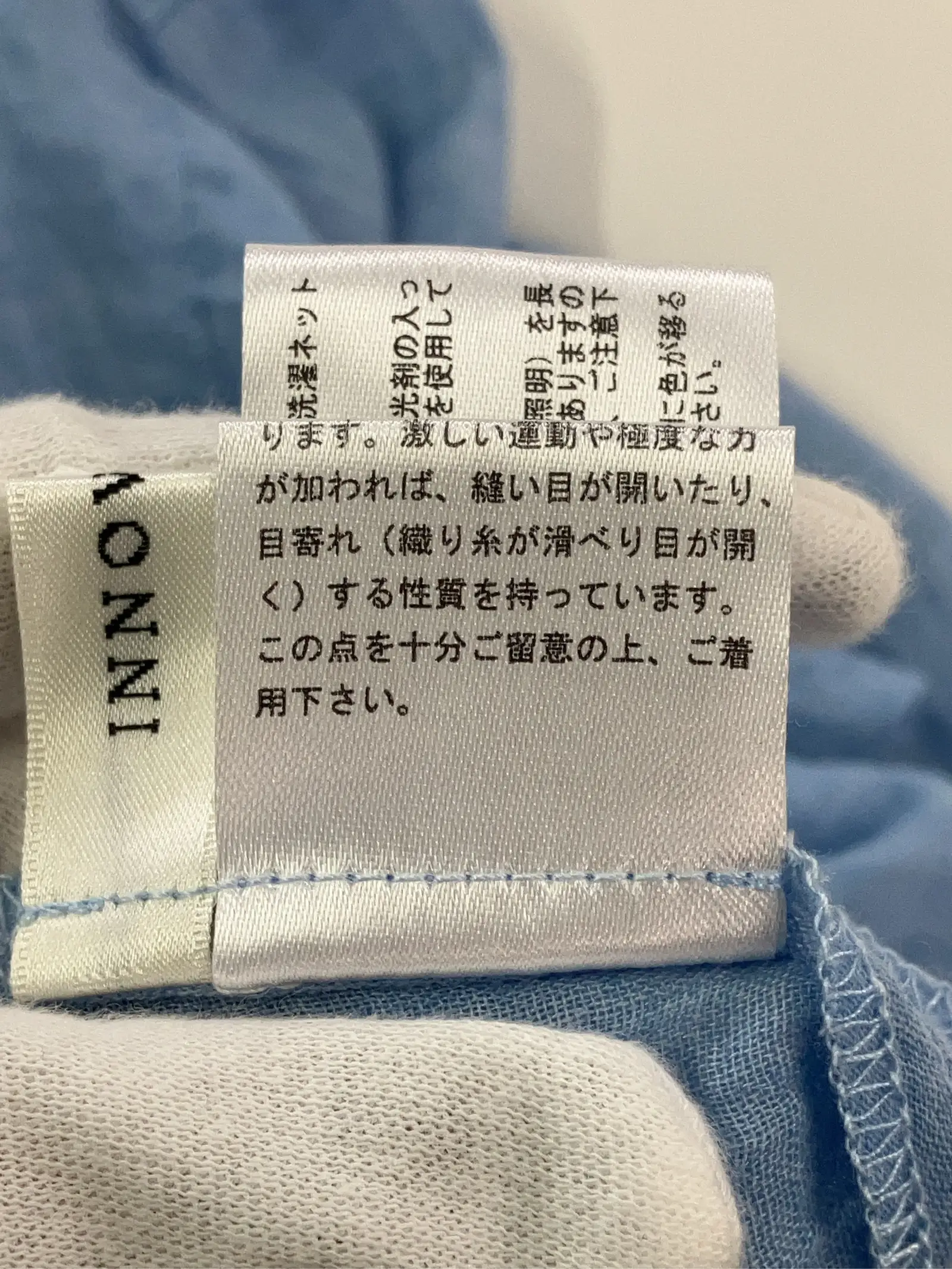 https://r2-worker.digdig.jp/product/2cdcb0bb-3204-42da-a6bf-25ba8c12aab9/6ba3902b-e860-4998-a08b-df1c2df25b31