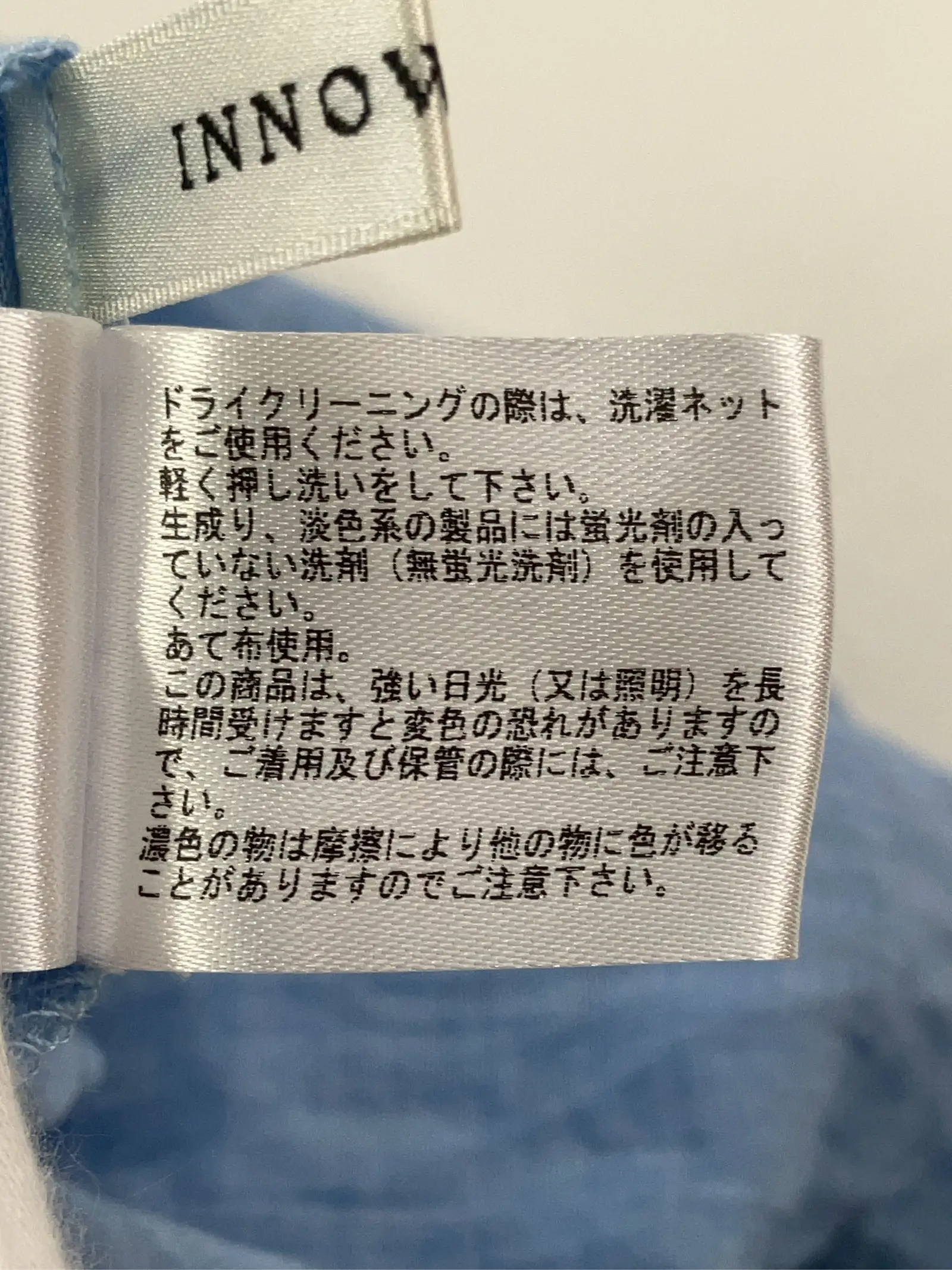 https://r2-worker.digdig.jp/product/2cdcb0bb-3204-42da-a6bf-25ba8c12aab9/7d20585e-c44c-4cd8-834b-9e402ec263fa