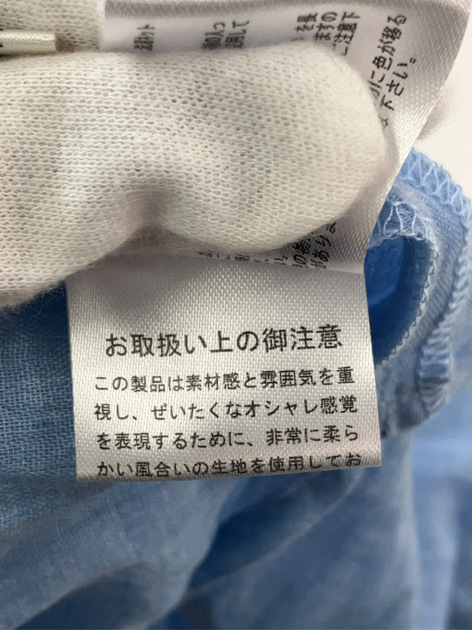 https://r2-worker.digdig.jp/product/2cdcb0bb-3204-42da-a6bf-25ba8c12aab9/ac178e73-642b-4361-97af-f38f22359fce