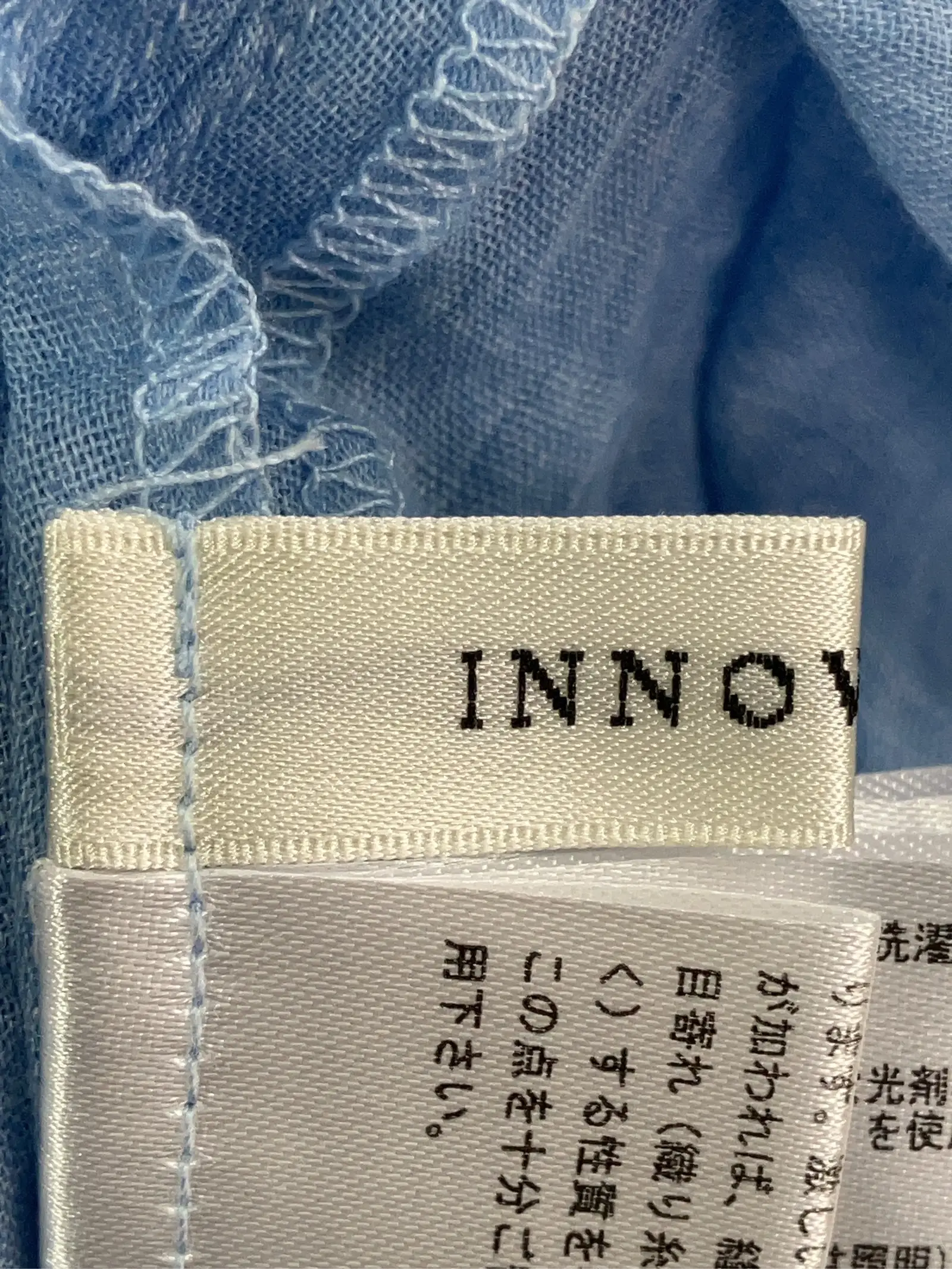 https://r2-worker.digdig.jp/product/2cdcb0bb-3204-42da-a6bf-25ba8c12aab9/aea5ddfc-e720-4a05-919a-cae92d0e6760