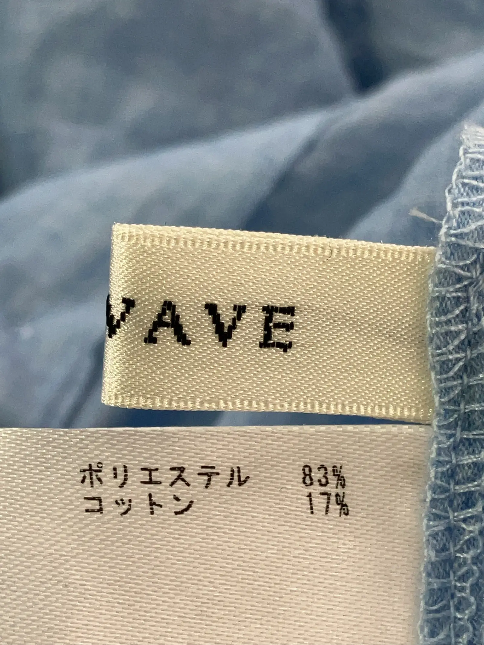 https://r2-worker.digdig.jp/product/2cdcb0bb-3204-42da-a6bf-25ba8c12aab9/fd11229a-62d6-4b37-b918-9f1aceb7e3fd