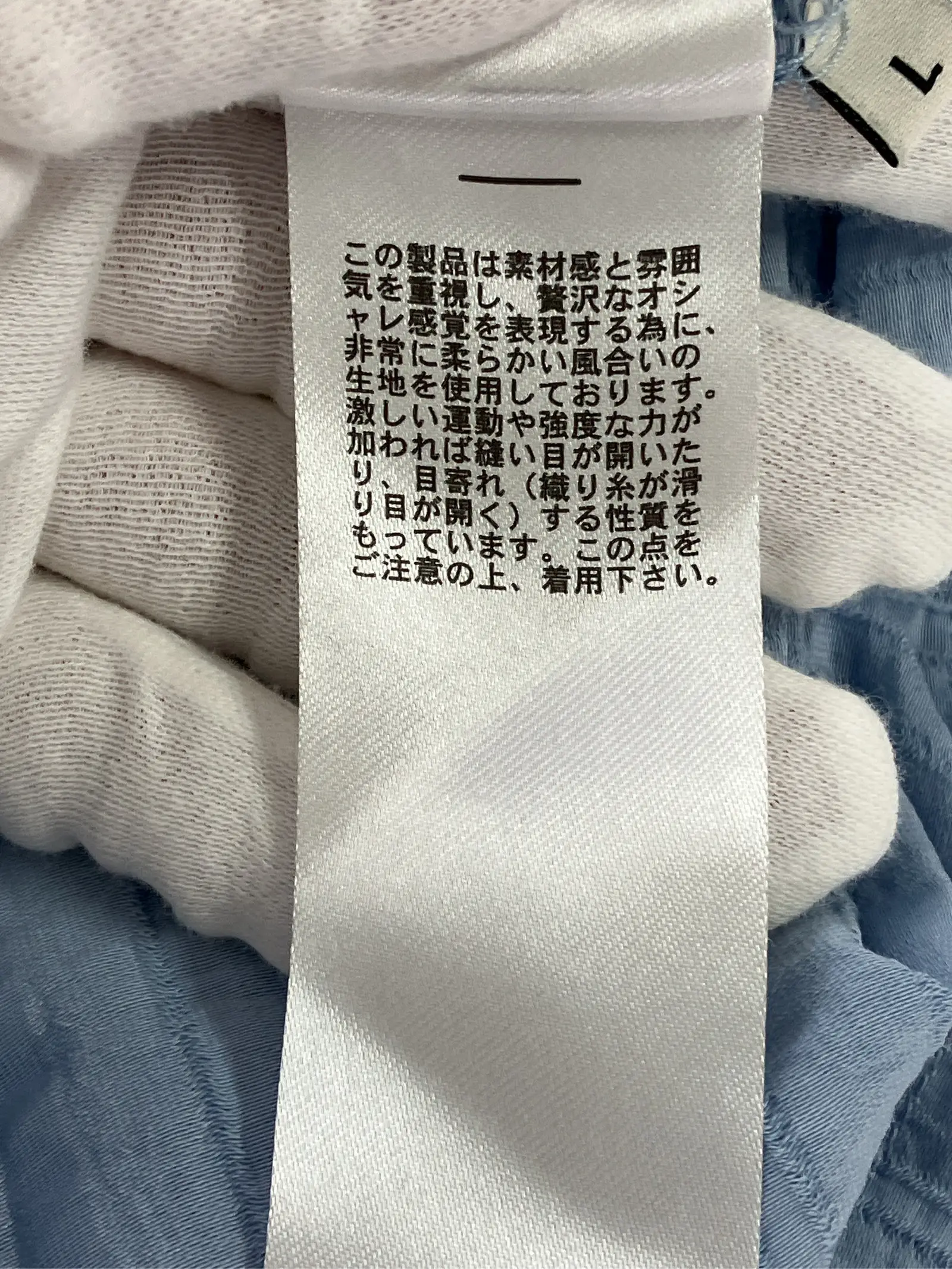 https://r2-worker.digdig.jp/product/2cdcd7f7-5cc3-4d40-8c84-b984e58405dd/2a257254-47ef-402d-befa-362e3b567eb1