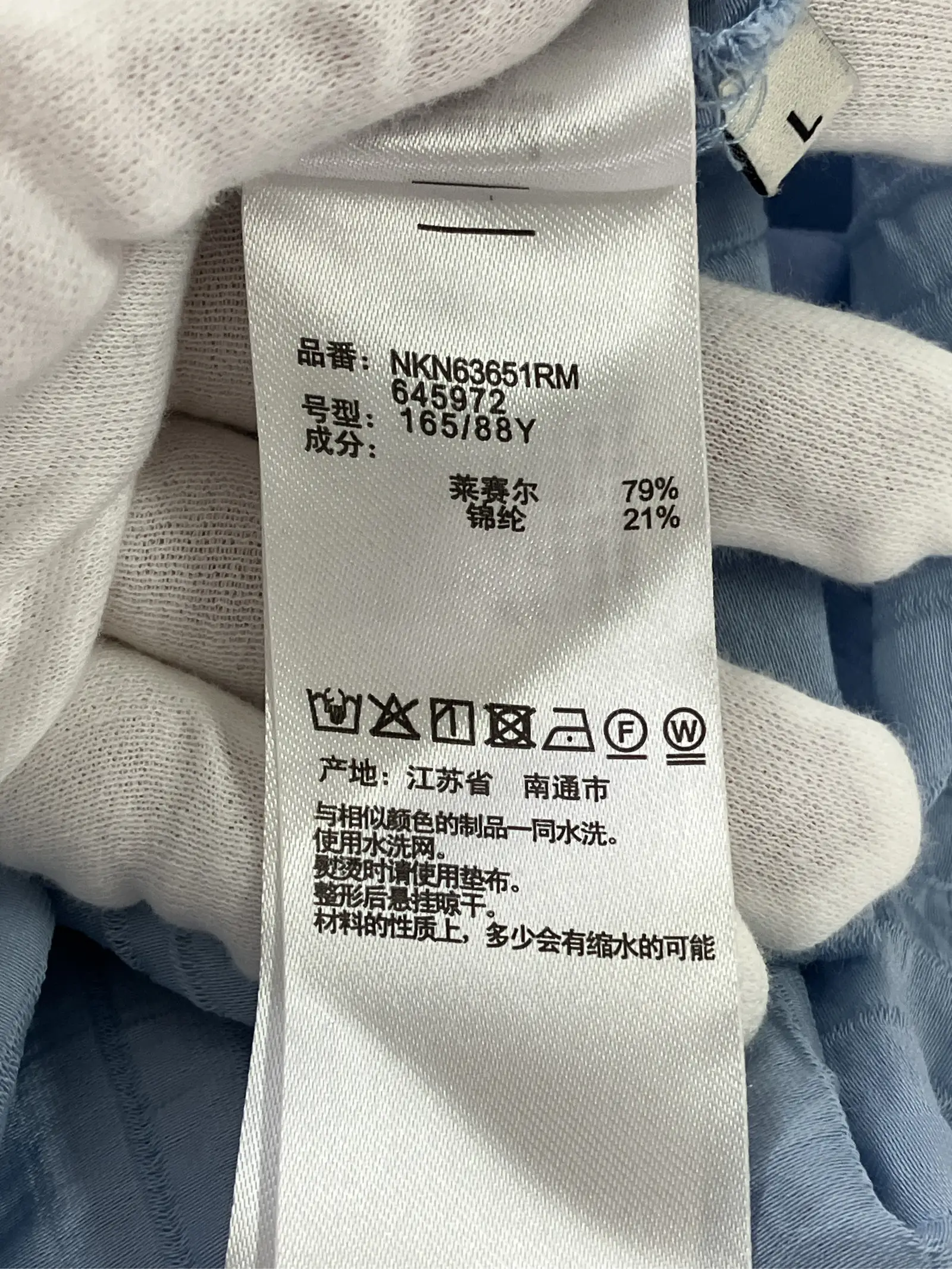 https://r2-worker.digdig.jp/product/2cdcd7f7-5cc3-4d40-8c84-b984e58405dd/799e3fe7-0aea-42dd-8861-04f3a0e5d1b9