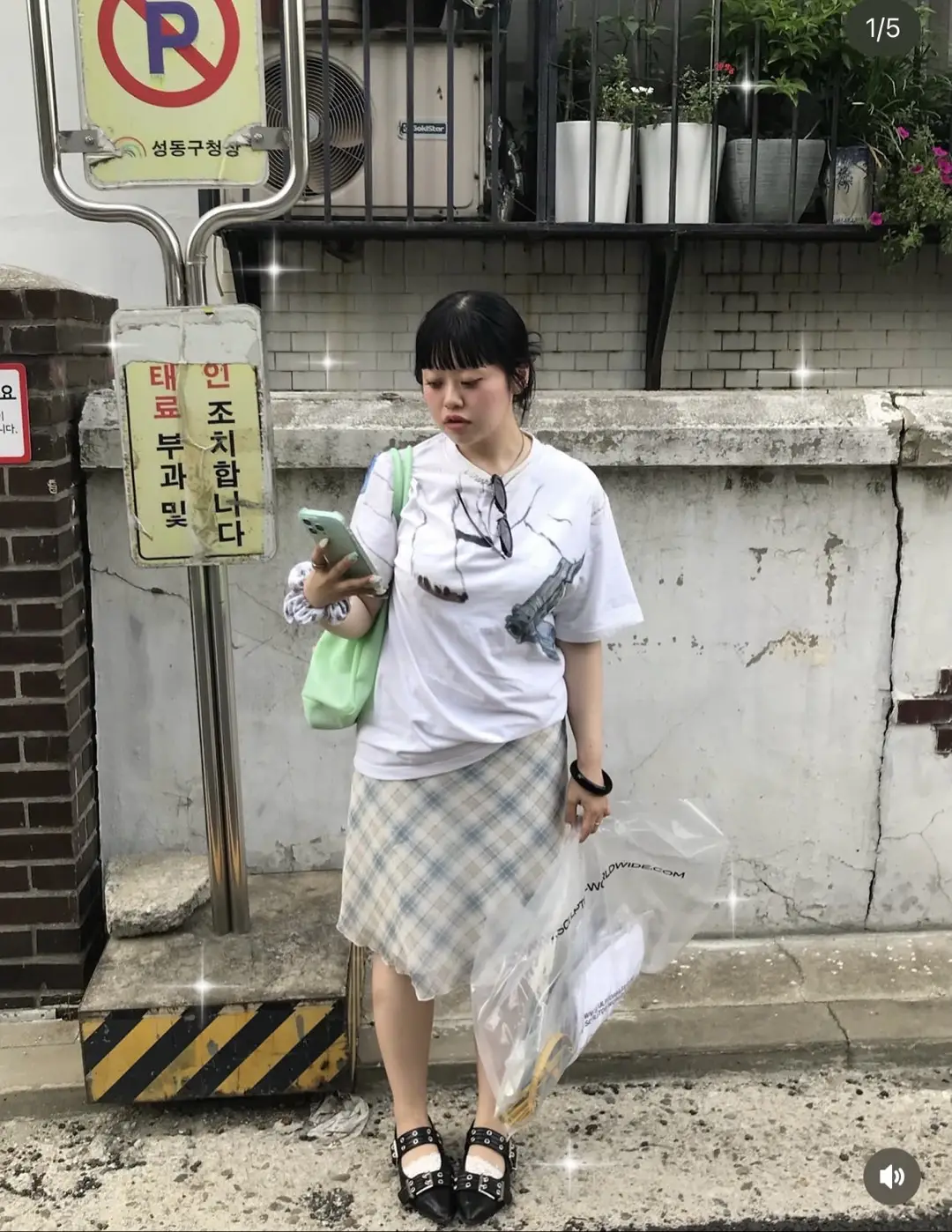 https://r2-worker.digdig.jp/product/2cde0e0b-f0b0-4f97-bcf0-a8d8870053c1/fc81c368-fac7-46fa-83b5-d39a8fc0a3c4
