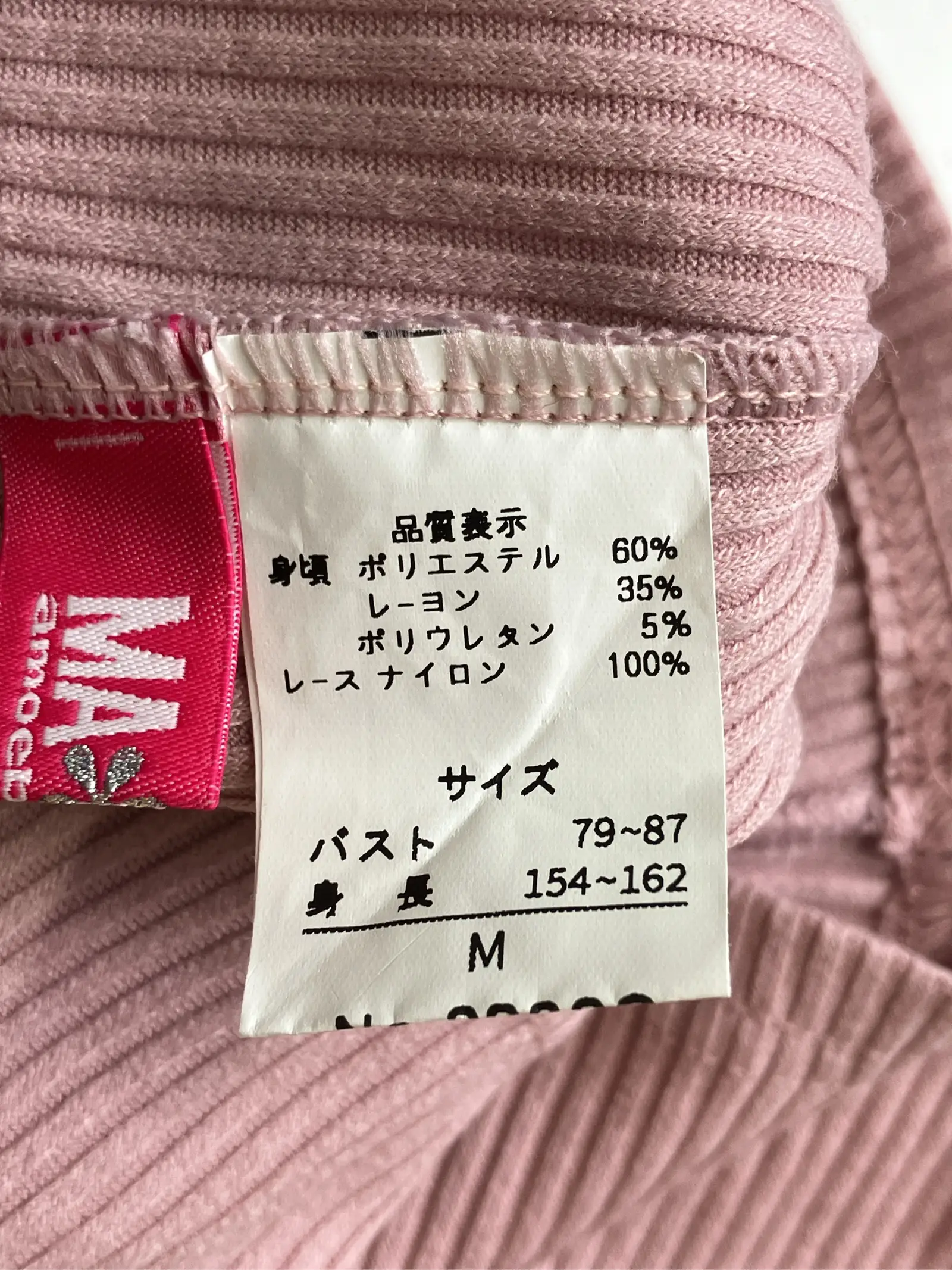 https://r2-worker.digdig.jp/product/2ce0998e-7ae5-483b-b3be-d50299fe9984/b1260a0a-daa9-43e6-b058-8604ceae397d