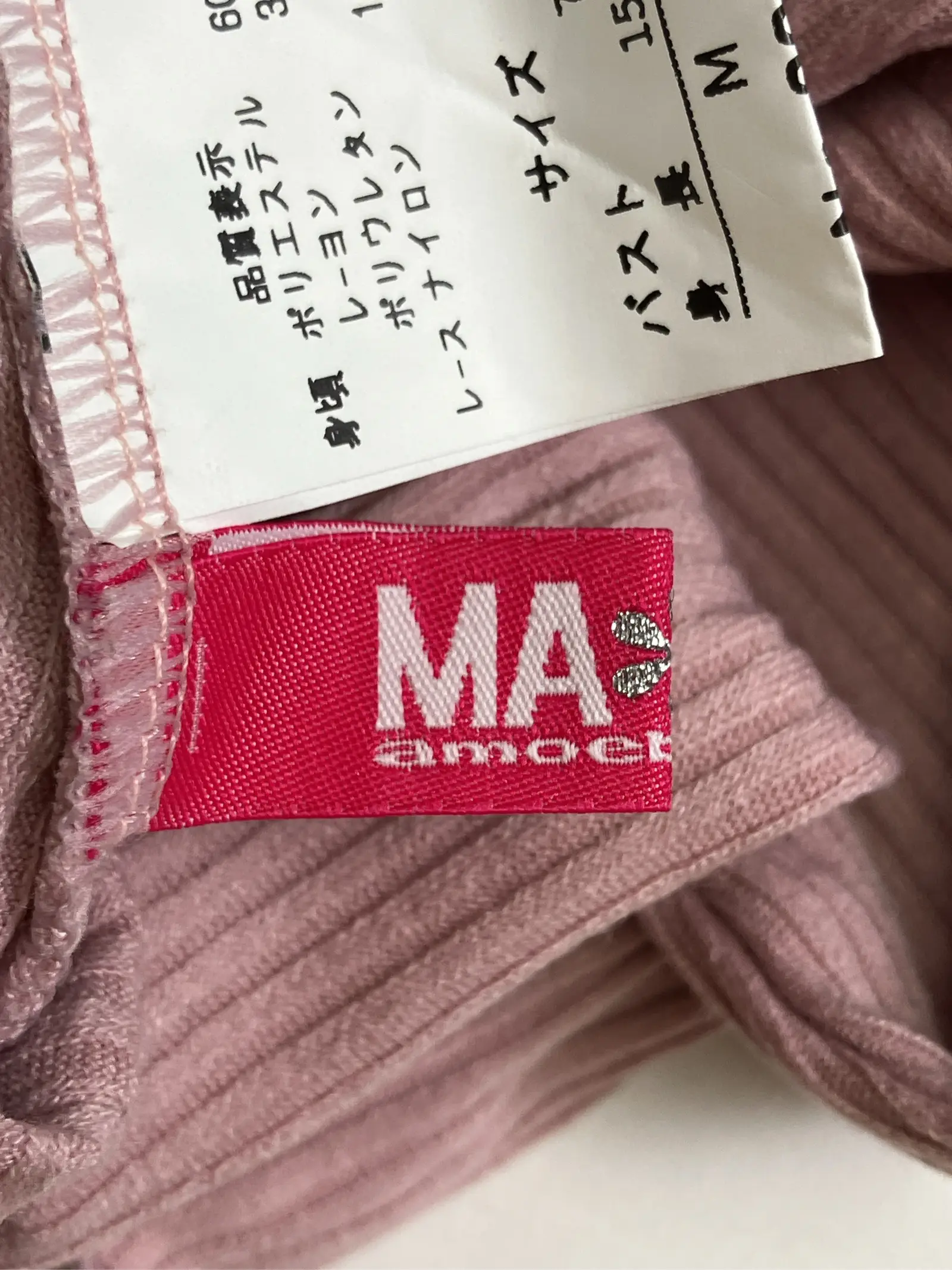 https://r2-worker.digdig.jp/product/2ce0998e-7ae5-483b-b3be-d50299fe9984/de92d2f9-0314-4e3a-82be-85236972494e