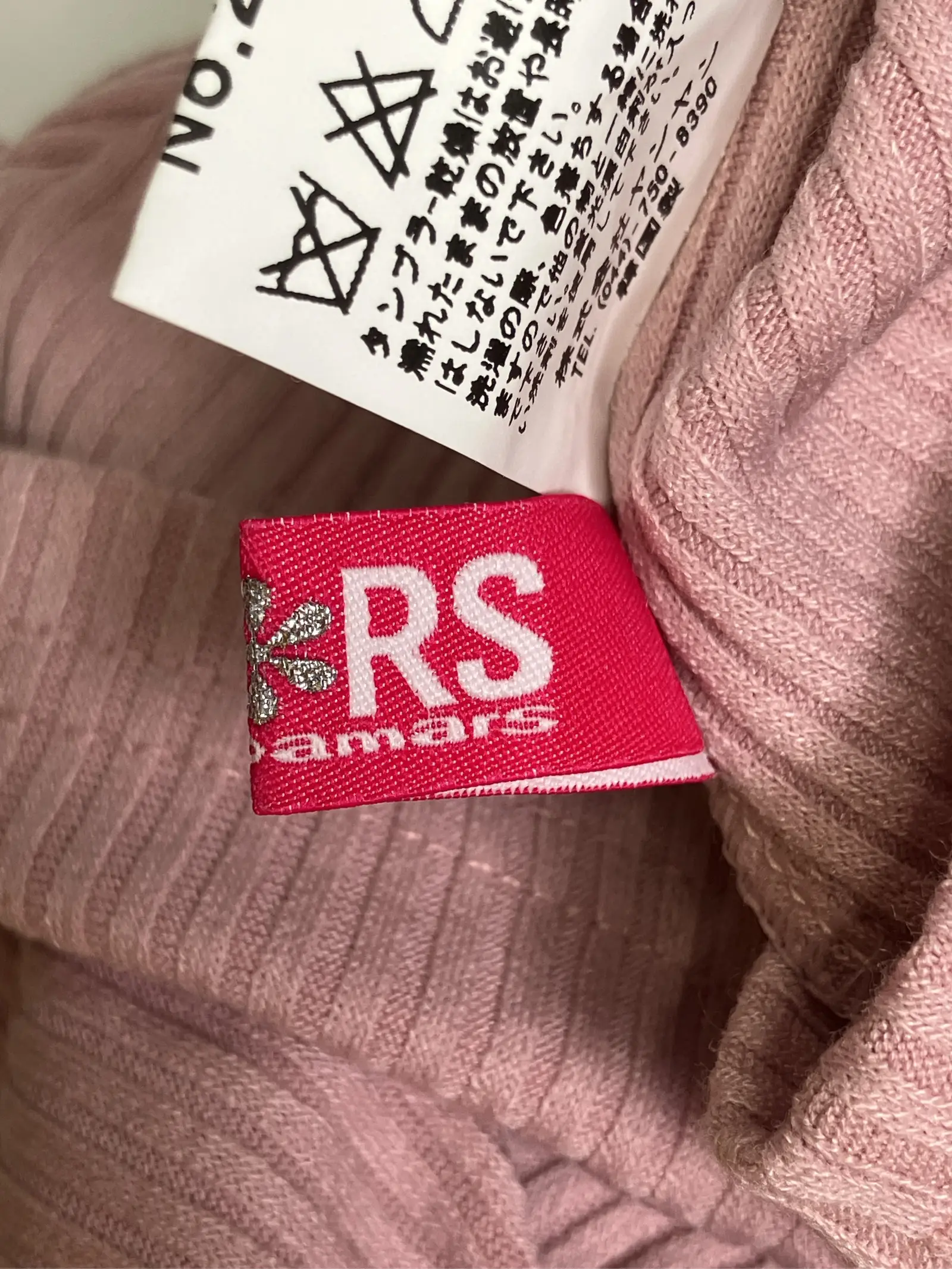 https://r2-worker.digdig.jp/product/2ce0998e-7ae5-483b-b3be-d50299fe9984/efd8ce99-4e89-4d42-b0e7-e0955e40a681