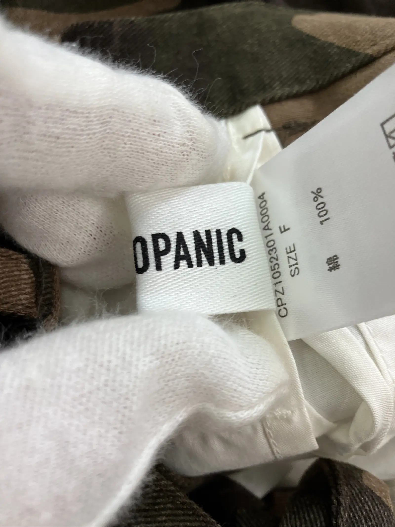 https://r2-worker.digdig.jp/product/2ce0b353-49ba-4a5c-ae4a-ddd2d8ed85ba/10782d40-1d8c-4a48-84ec-cf5482cfb38a