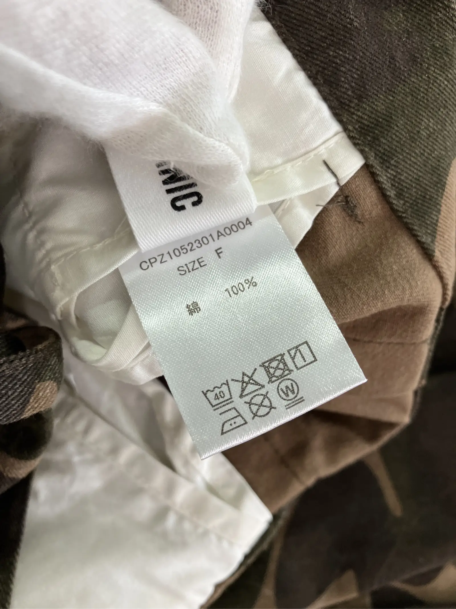 https://r2-worker.digdig.jp/product/2ce0b353-49ba-4a5c-ae4a-ddd2d8ed85ba/530a8fab-ce24-47e2-973c-71ca93a9e35f